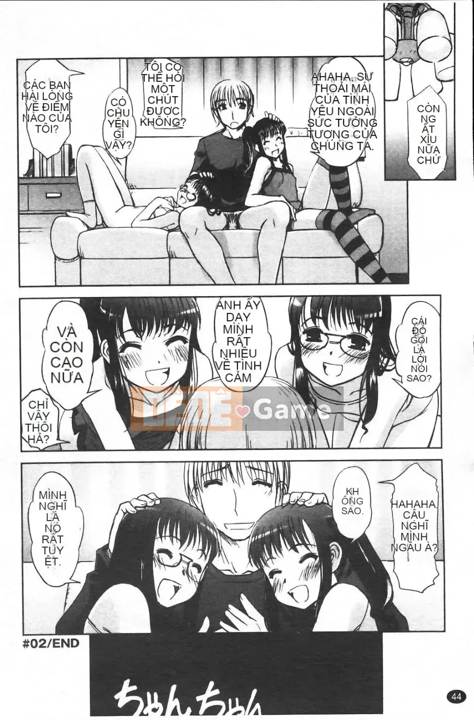 [SASAYUKi] Cặp song sinh và cặp song sinh Cặp song sinh Tsuitsui mở rộng [Trung bình]