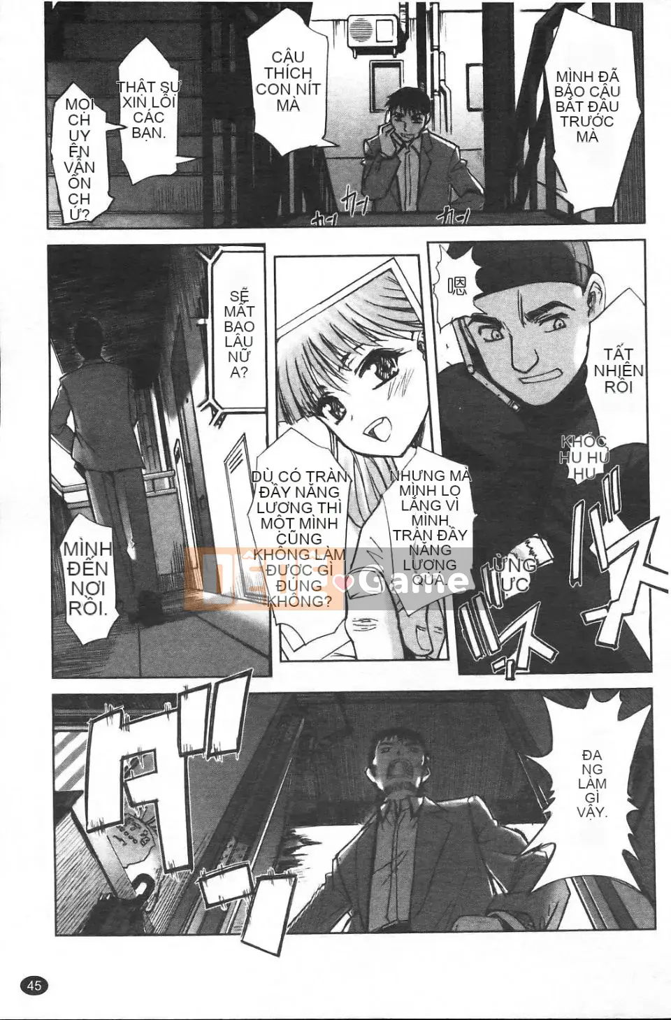 [SASAYUKi] Cặp song sinh và cặp song sinh Cặp song sinh Tsuitsui mở rộng [Trung bình]