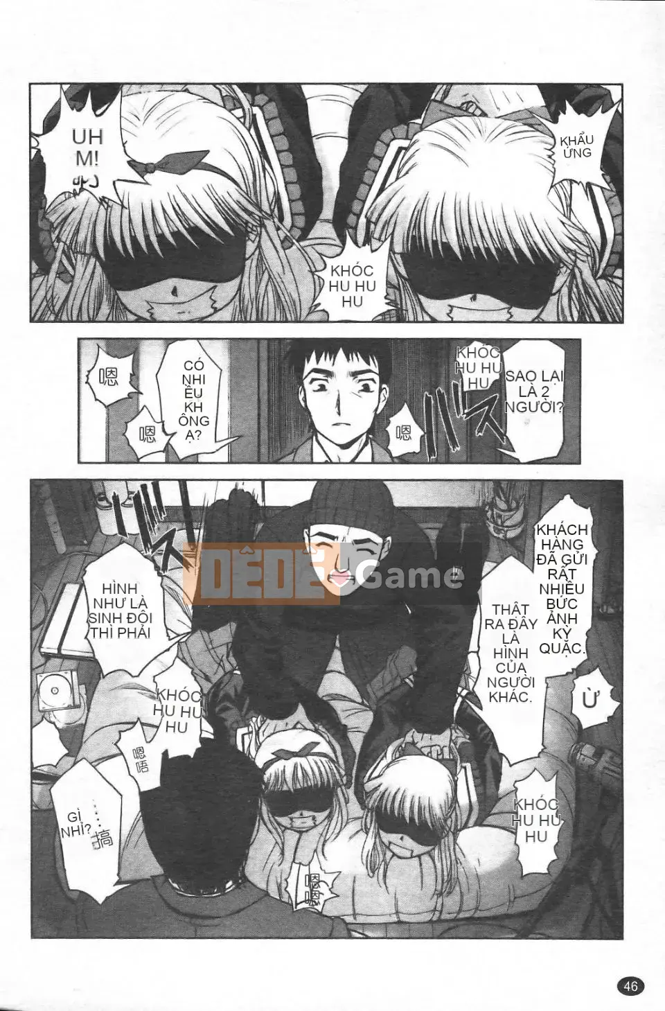 [SASAYUKi] Cặp song sinh và cặp song sinh Cặp song sinh Tsuitsui mở rộng [Trung bình]