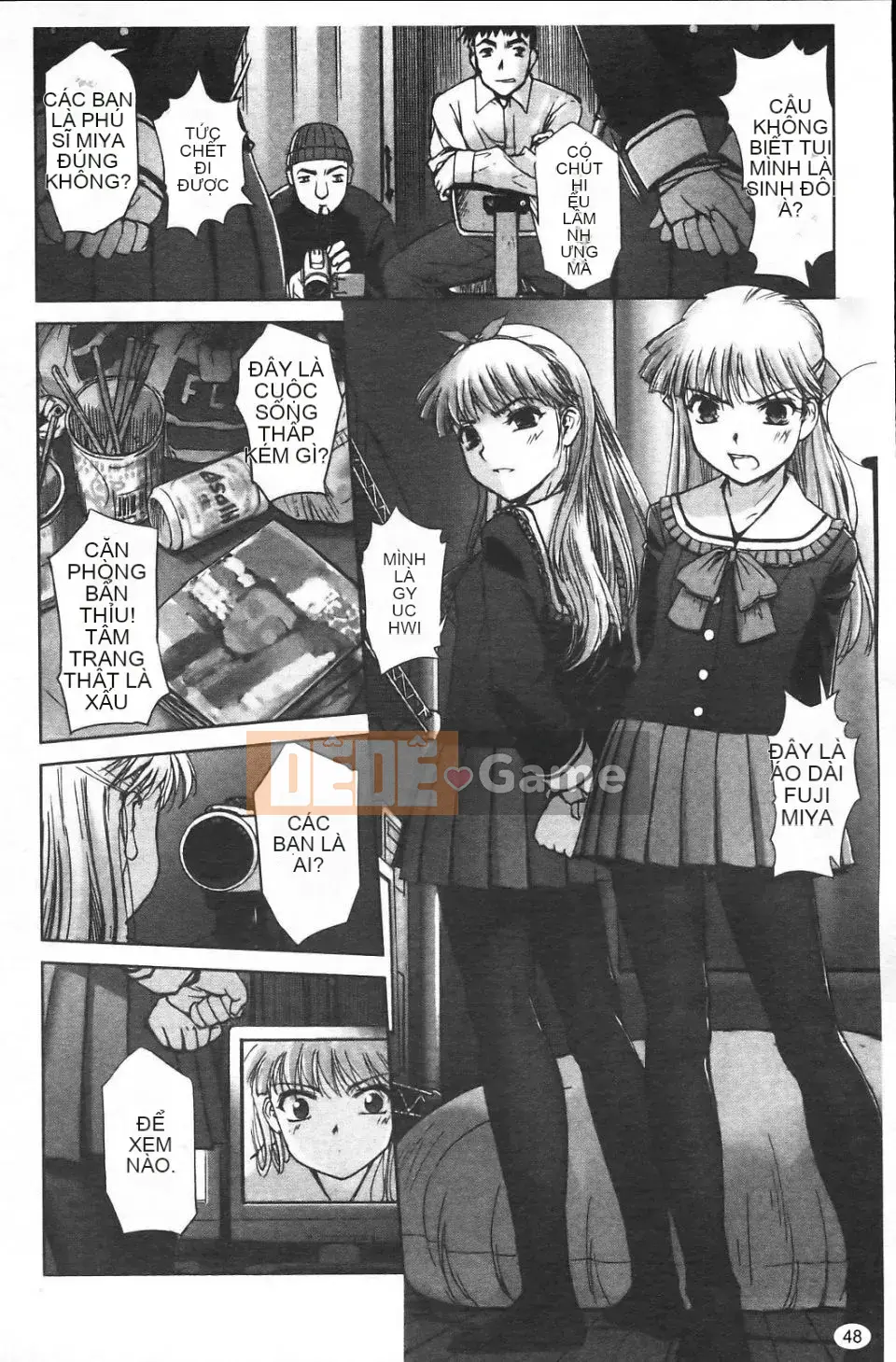 [SASAYUKi] Cặp song sinh và cặp song sinh Cặp song sinh Tsuitsui mở rộng [Trung bình]