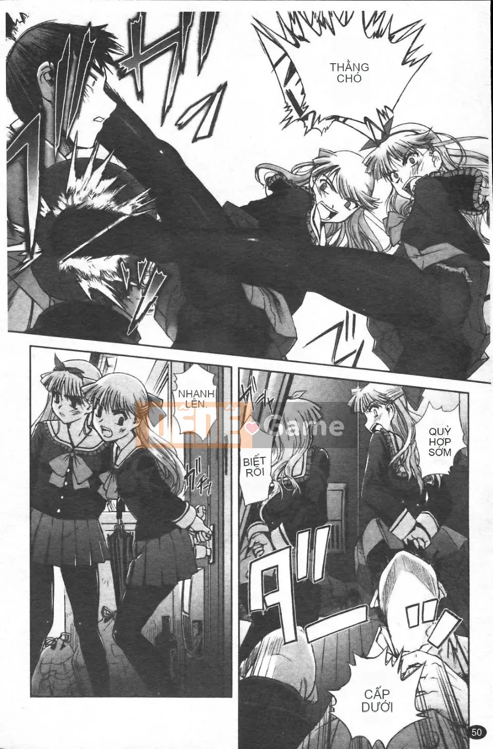 [SASAYUKi] Cặp song sinh và cặp song sinh Cặp song sinh Tsuitsui mở rộng [Trung bình]