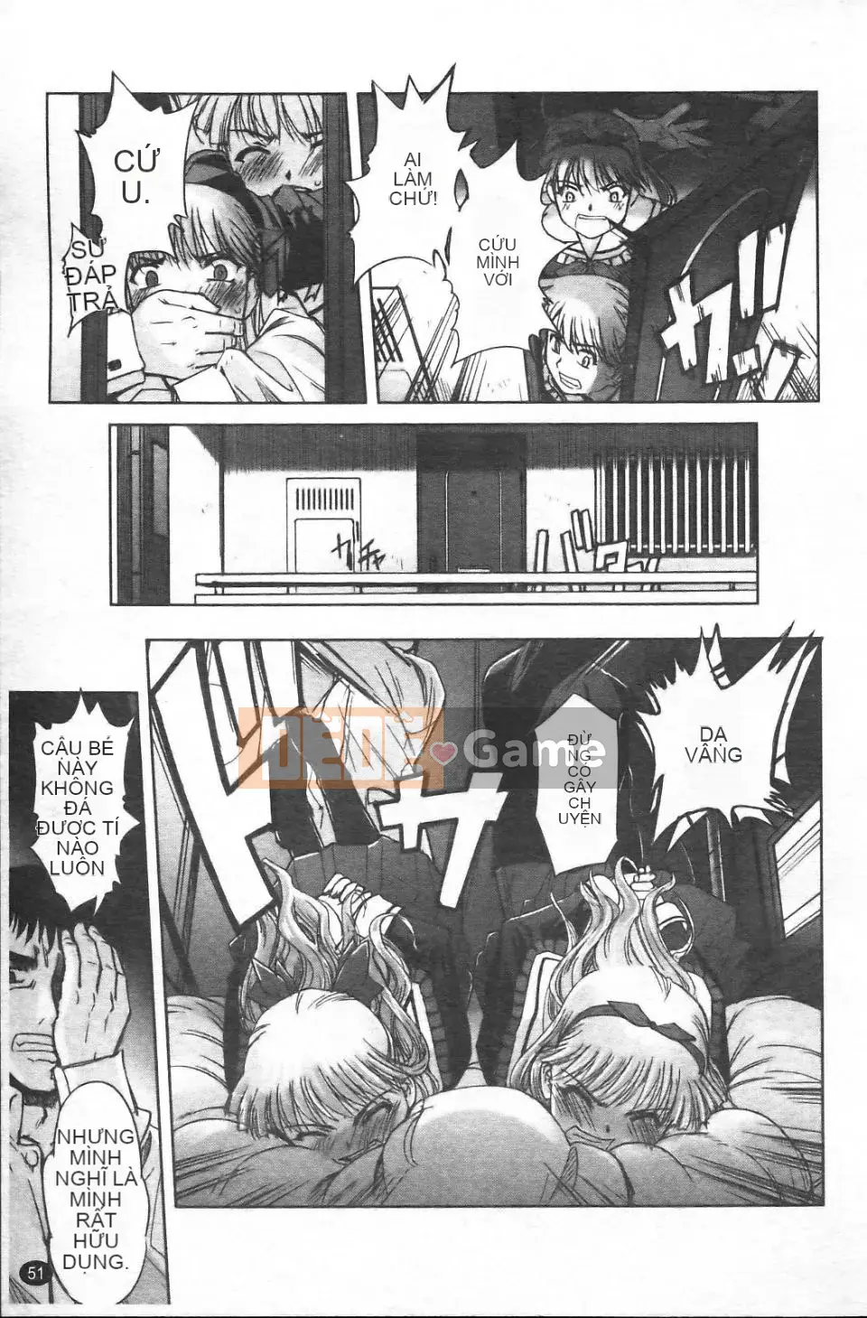 [SASAYUKi] Cặp song sinh và cặp song sinh Cặp song sinh Tsuitsui mở rộng [Trung bình]