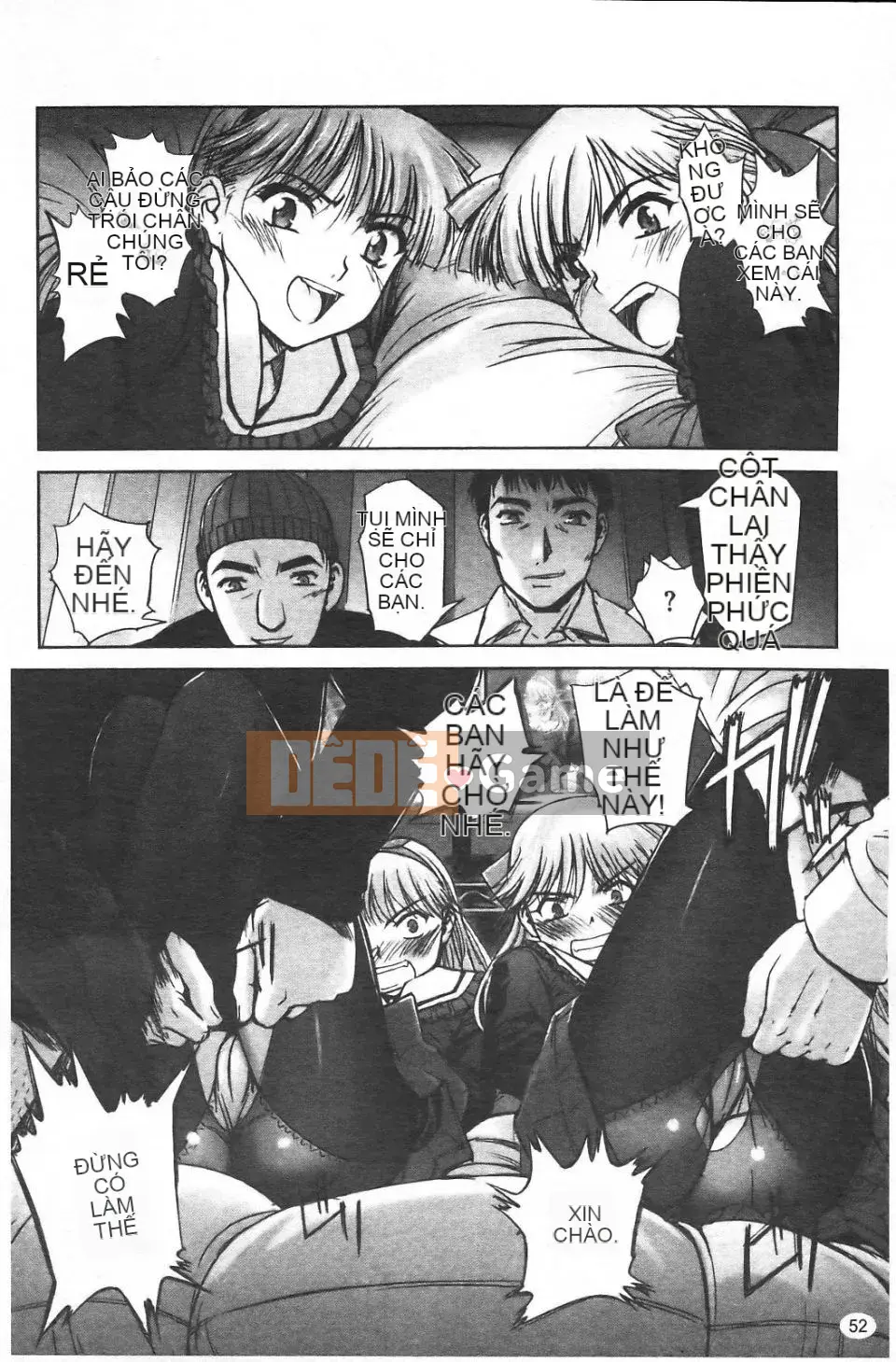 [SASAYUKi] Cặp song sinh và cặp song sinh Cặp song sinh Tsuitsui mở rộng [Trung bình]