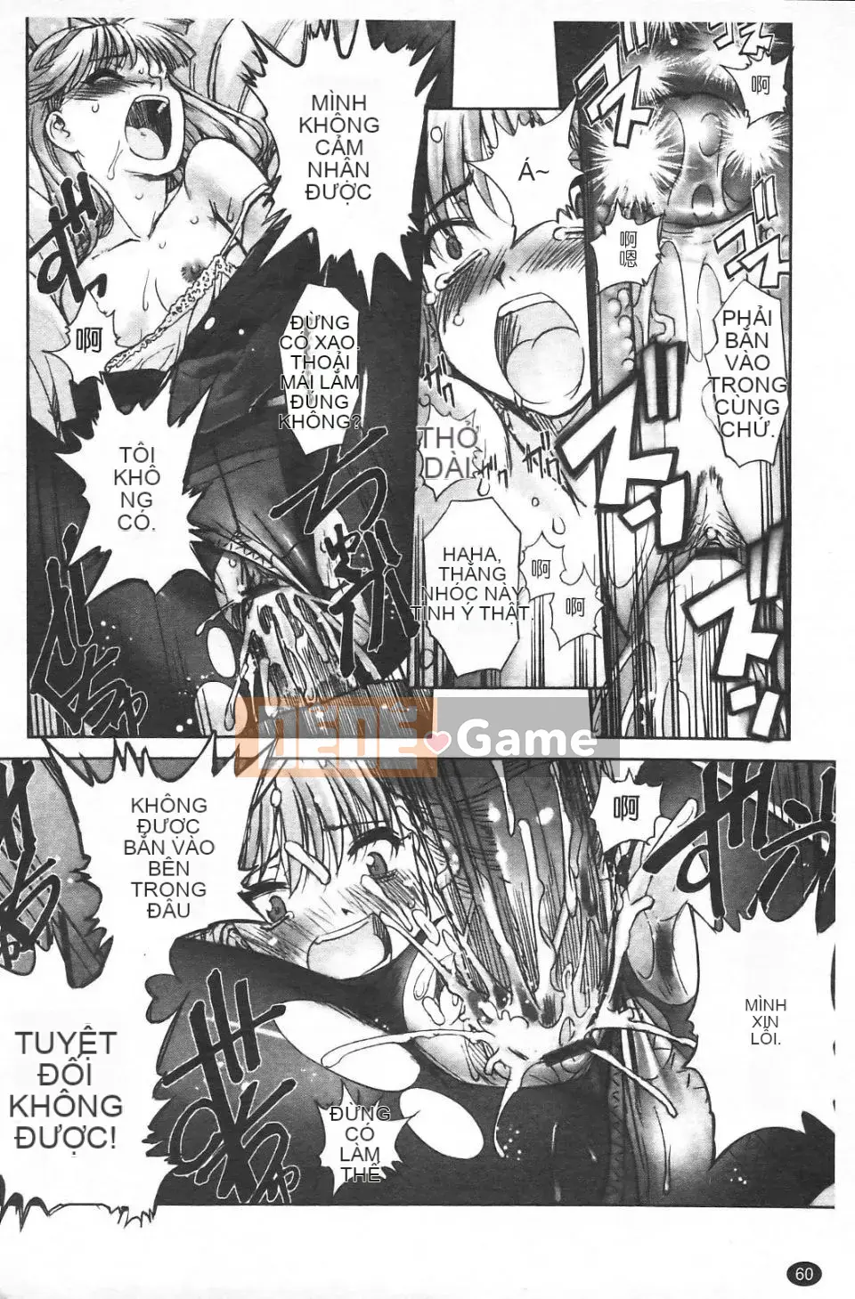 [SASAYUKi] Cặp song sinh và cặp song sinh Cặp song sinh Tsuitsui mở rộng [Trung bình]