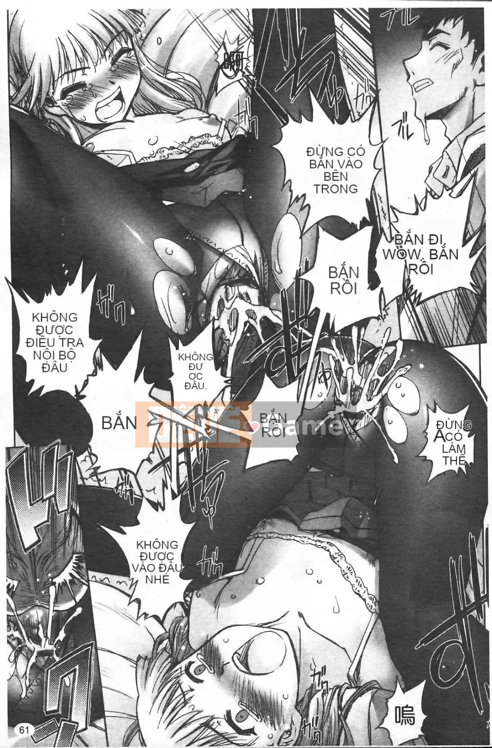 [SASAYUKi] Cặp song sinh và cặp song sinh Cặp song sinh Tsuitsui mở rộng [Trung bình]