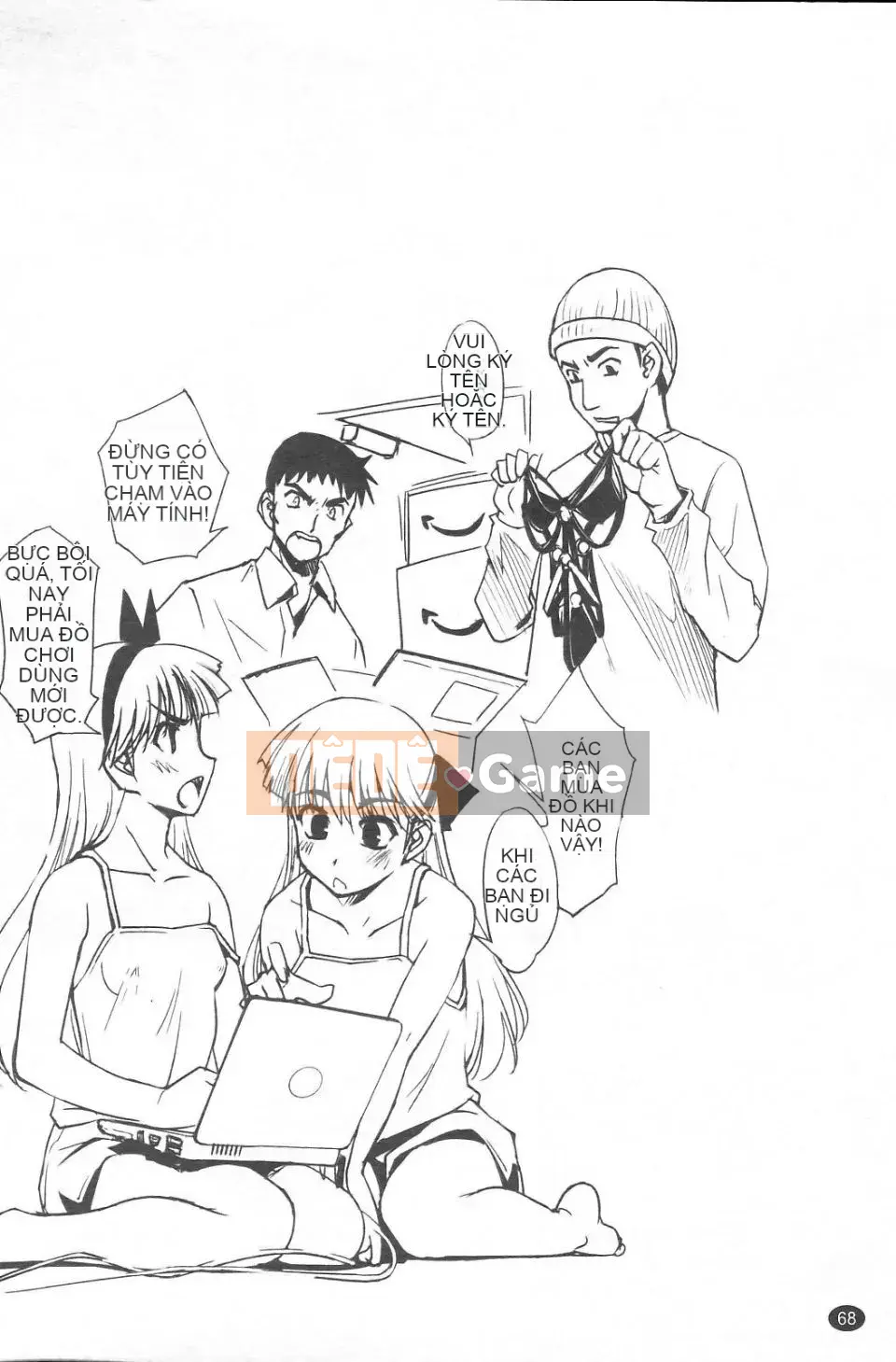 [SASAYUKi] Cặp song sinh và cặp song sinh Cặp song sinh Tsuitsui mở rộng [Trung bình]