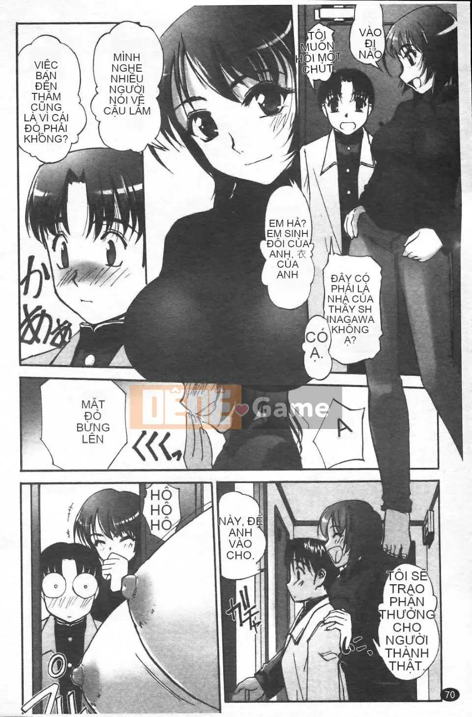 [SASAYUKi] Cặp song sinh và cặp song sinh Cặp song sinh Tsuitsui mở rộng [Trung bình]