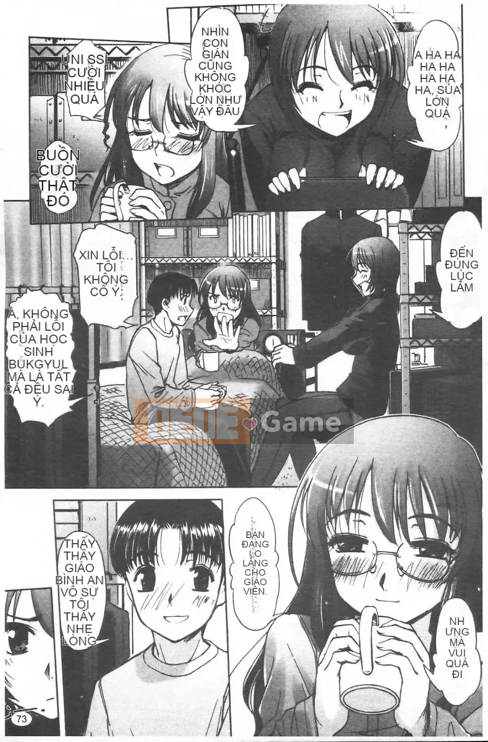 [SASAYUKi] Cặp song sinh và cặp song sinh Cặp song sinh Tsuitsui mở rộng [Trung bình]