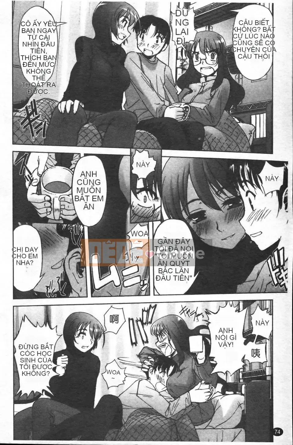 [SASAYUKi] Cặp song sinh và cặp song sinh Cặp song sinh Tsuitsui mở rộng [Trung bình]