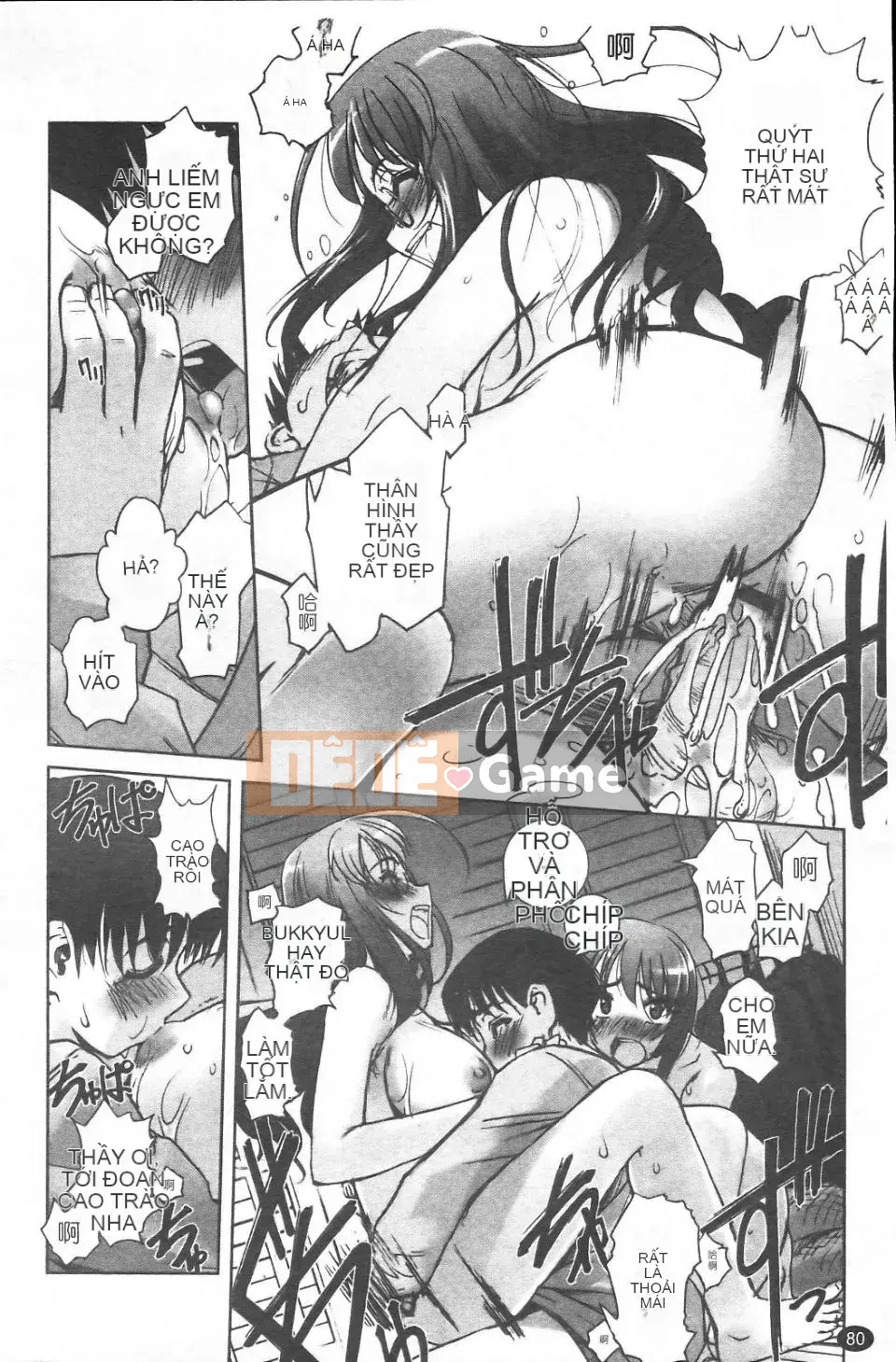 [SASAYUKi] Cặp song sinh và cặp song sinh Cặp song sinh Tsuitsui mở rộng [Trung bình]