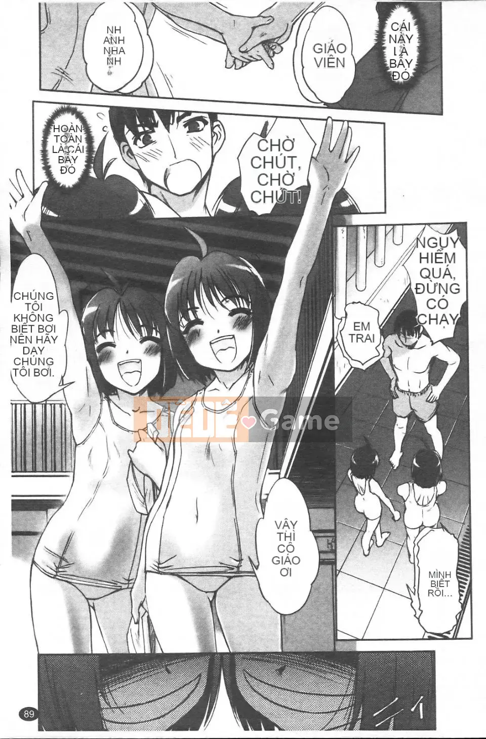 [SASAYUKi] Cặp song sinh và cặp song sinh Cặp song sinh Tsuitsui mở rộng [Trung bình]