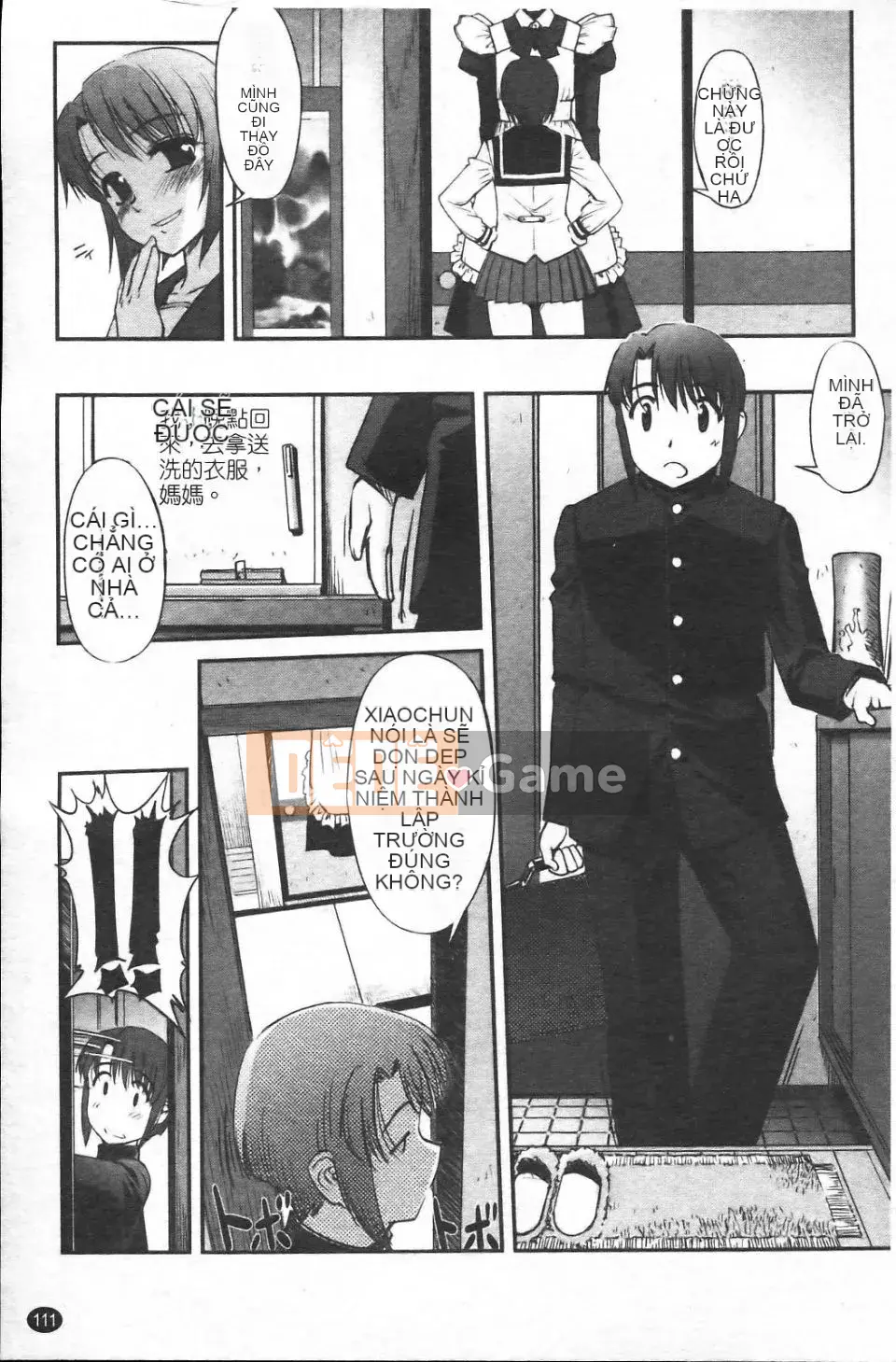 [SASAYUKi] Cặp song sinh và cặp song sinh Cặp song sinh Tsuitsui mở rộng [Trung bình]