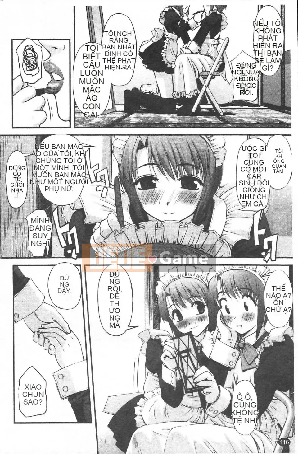 [SASAYUKi] Cặp song sinh và cặp song sinh Cặp song sinh Tsuitsui mở rộng [Trung bình]