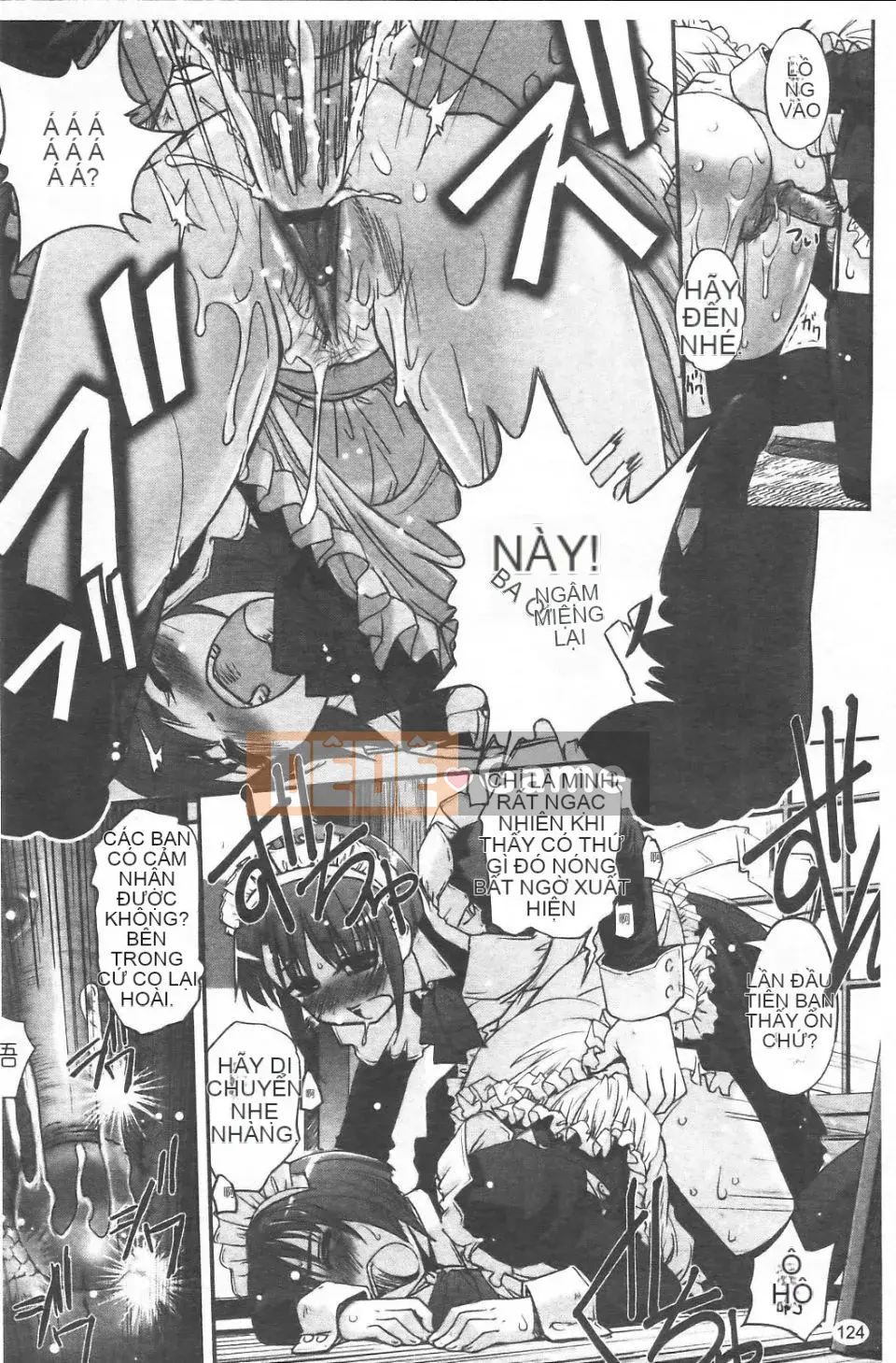 [SASAYUKi] Cặp song sinh và cặp song sinh Cặp song sinh Tsuitsui mở rộng [Trung bình]