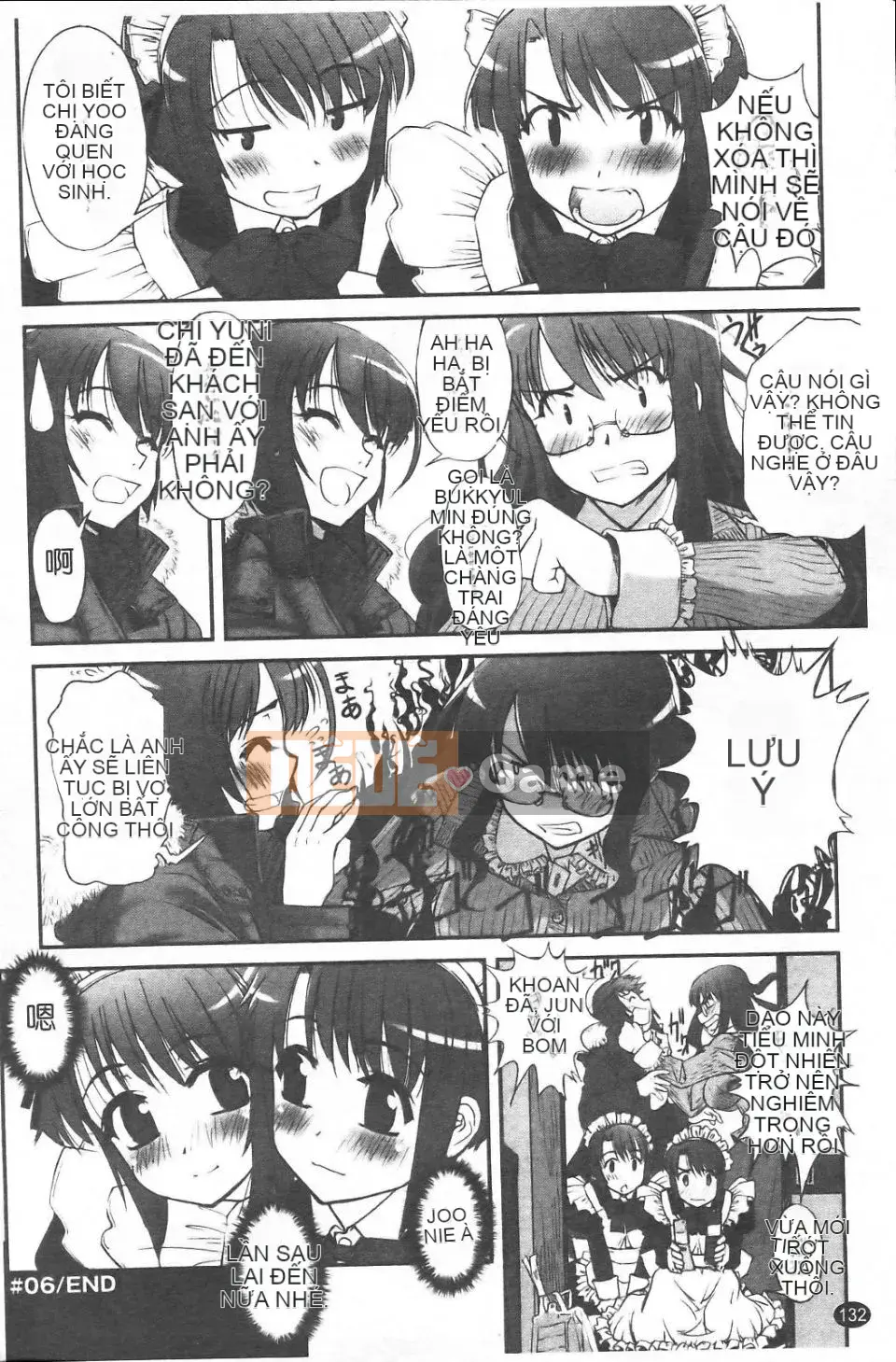 [SASAYUKi] Cặp song sinh và cặp song sinh Cặp song sinh Tsuitsui mở rộng [Trung bình]