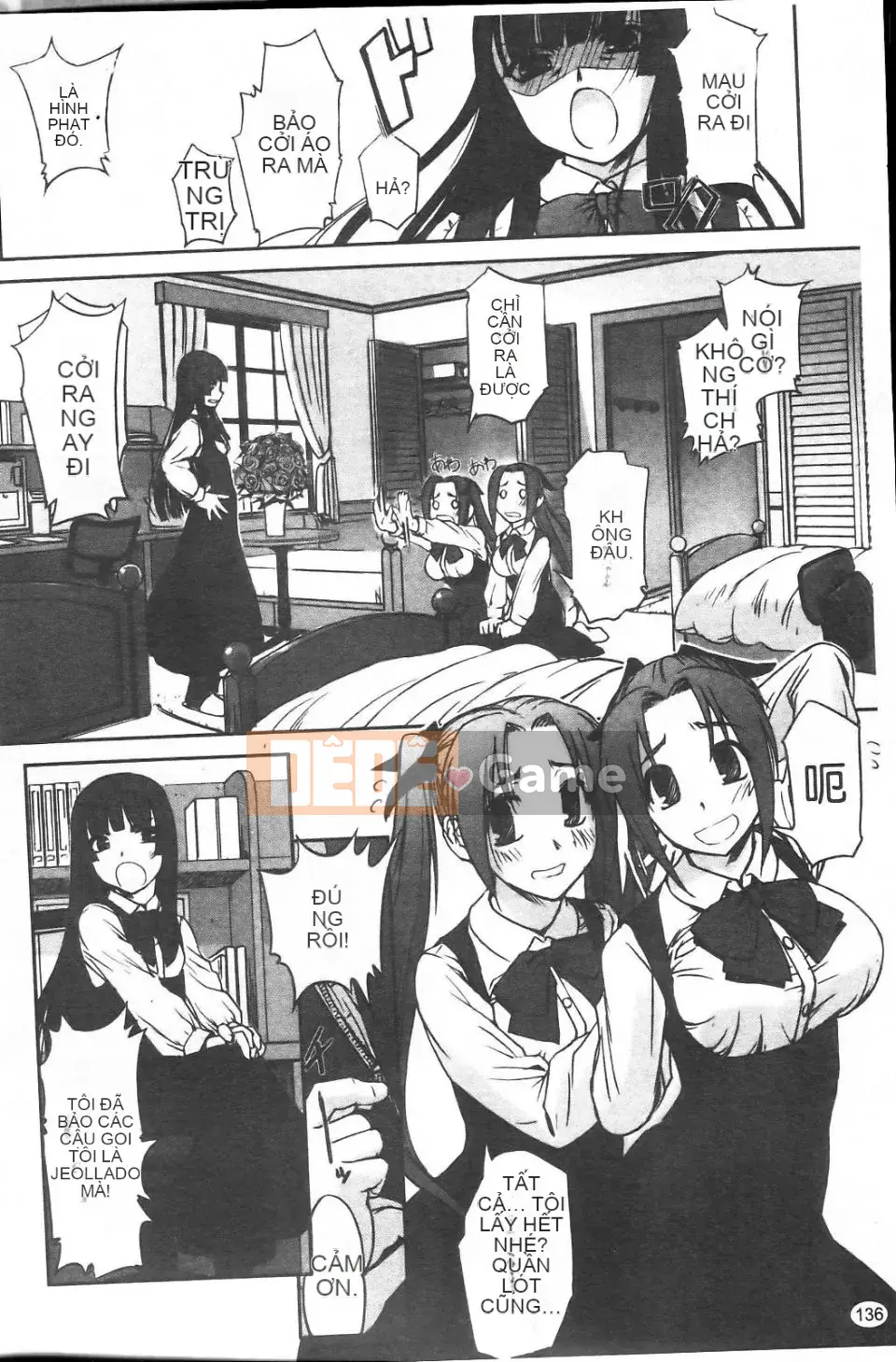 [SASAYUKi] Cặp song sinh và cặp song sinh Cặp song sinh Tsuitsui mở rộng [Trung bình]