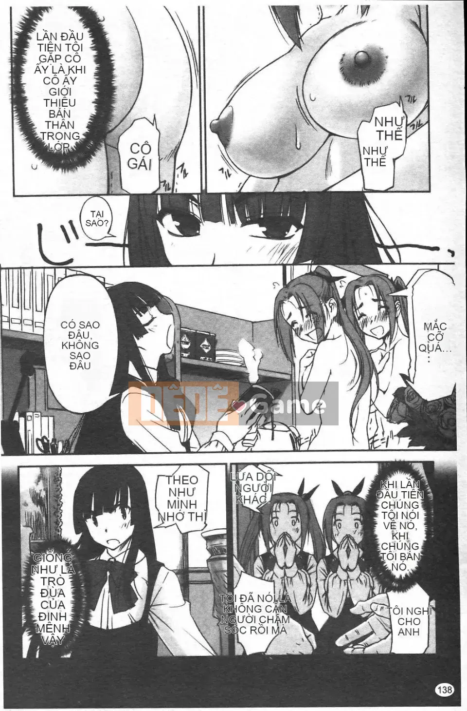 [SASAYUKi] Cặp song sinh và cặp song sinh Cặp song sinh Tsuitsui mở rộng [Trung bình]