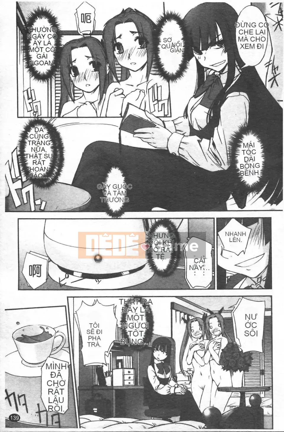 [SASAYUKi] Cặp song sinh và cặp song sinh Cặp song sinh Tsuitsui mở rộng [Trung bình]