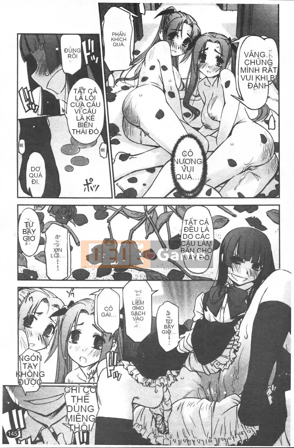 [SASAYUKi] Cặp song sinh và cặp song sinh Cặp song sinh Tsuitsui mở rộng [Trung bình]