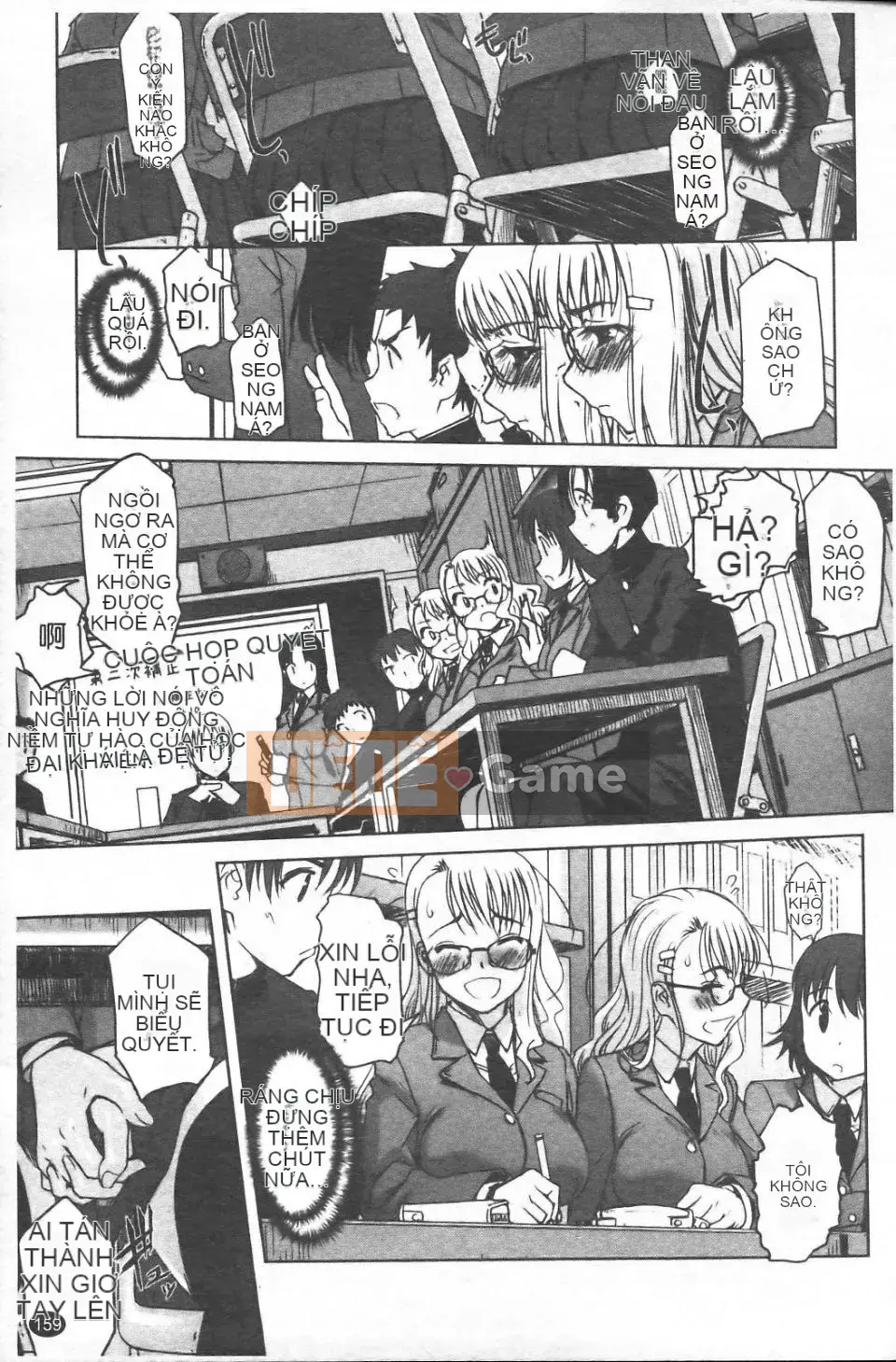 [SASAYUKi] Cặp song sinh và cặp song sinh Cặp song sinh Tsuitsui mở rộng [Trung bình]