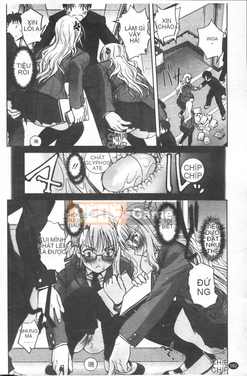 [SASAYUKi] Cặp song sinh và cặp song sinh Cặp song sinh Tsuitsui mở rộng [Trung bình]