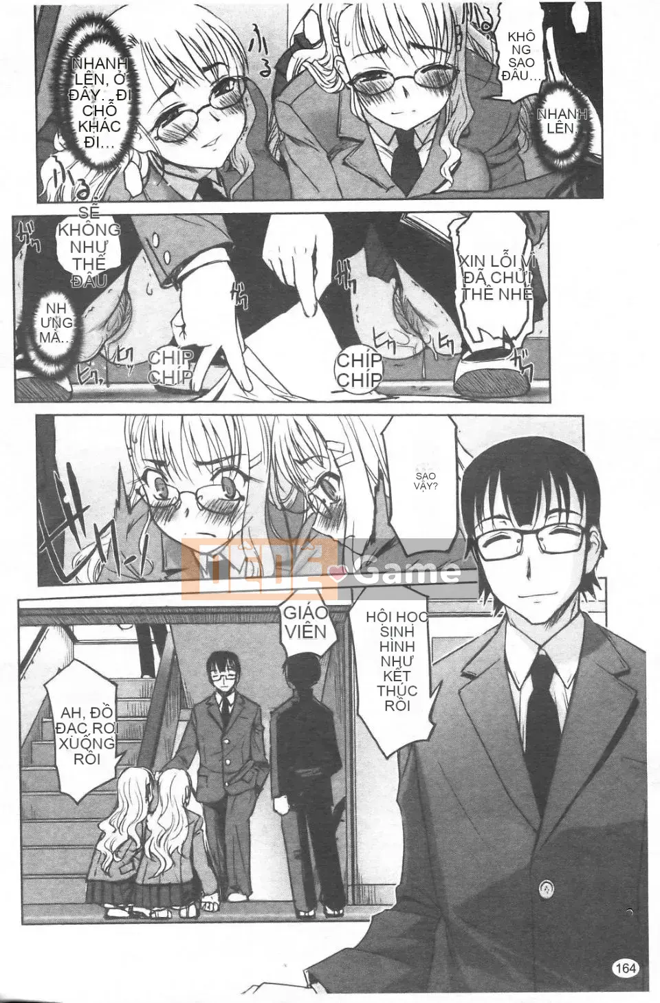 [SASAYUKi] Cặp song sinh và cặp song sinh Cặp song sinh Tsuitsui mở rộng [Trung bình]