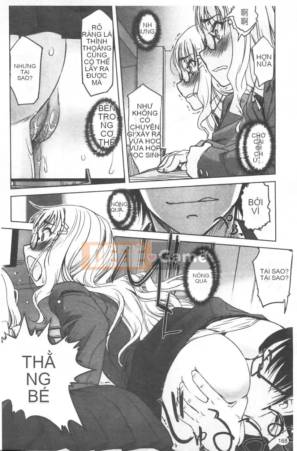 [SASAYUKi] Cặp song sinh và cặp song sinh Cặp song sinh Tsuitsui mở rộng [Trung bình]