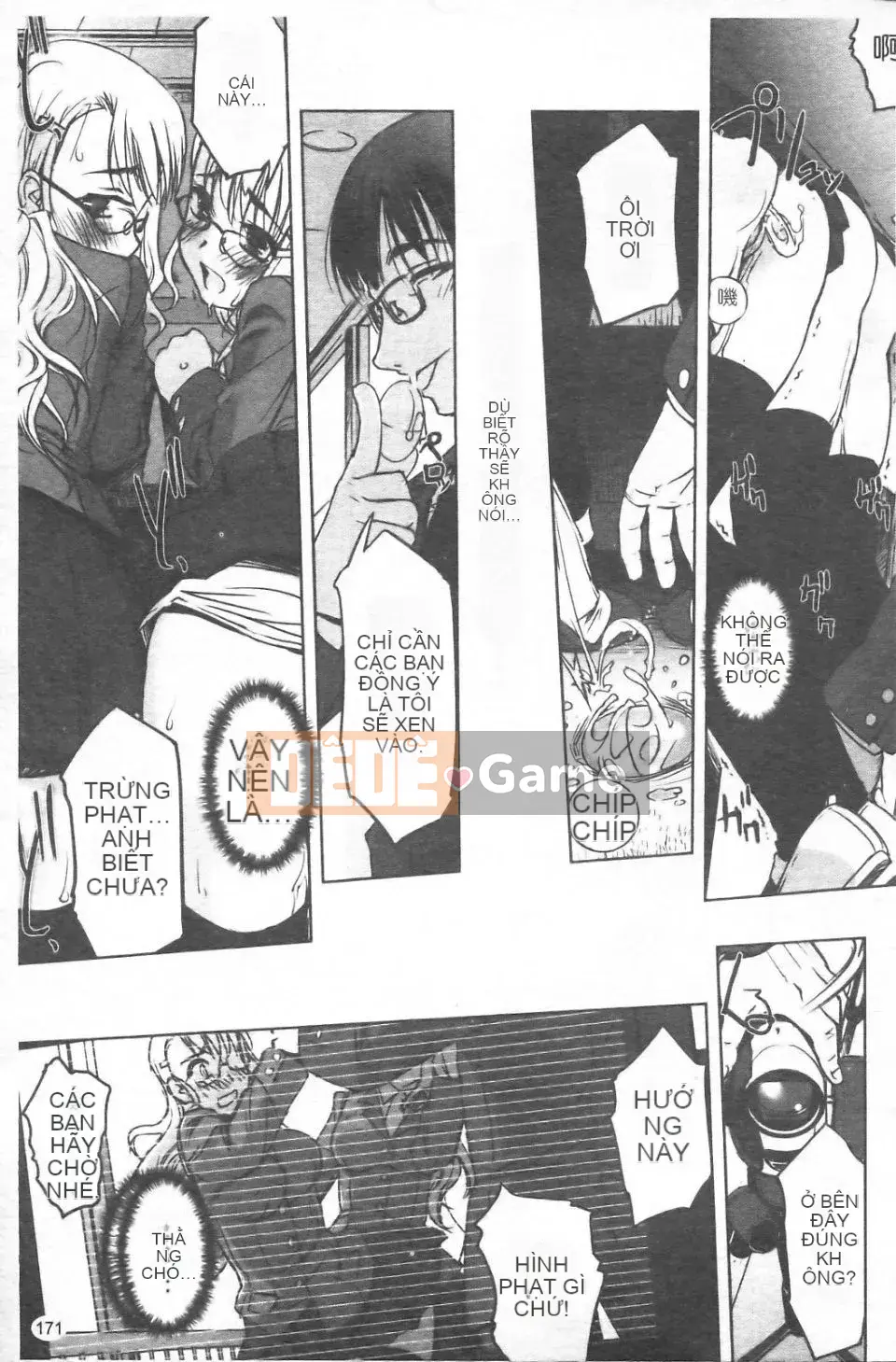 [SASAYUKi] Cặp song sinh và cặp song sinh Cặp song sinh Tsuitsui mở rộng [Trung bình]