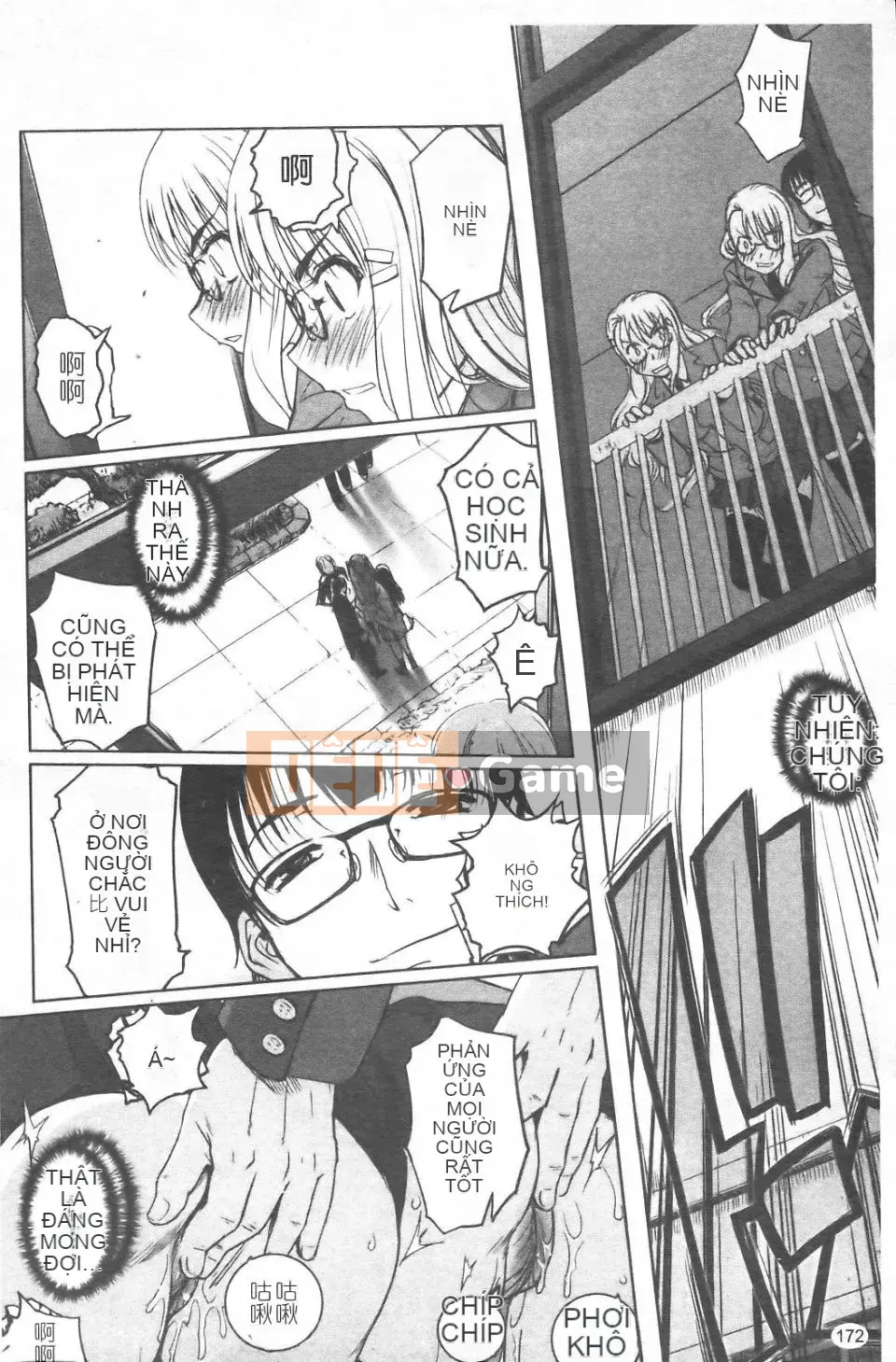 [SASAYUKi] Cặp song sinh và cặp song sinh Cặp song sinh Tsuitsui mở rộng [Trung bình]