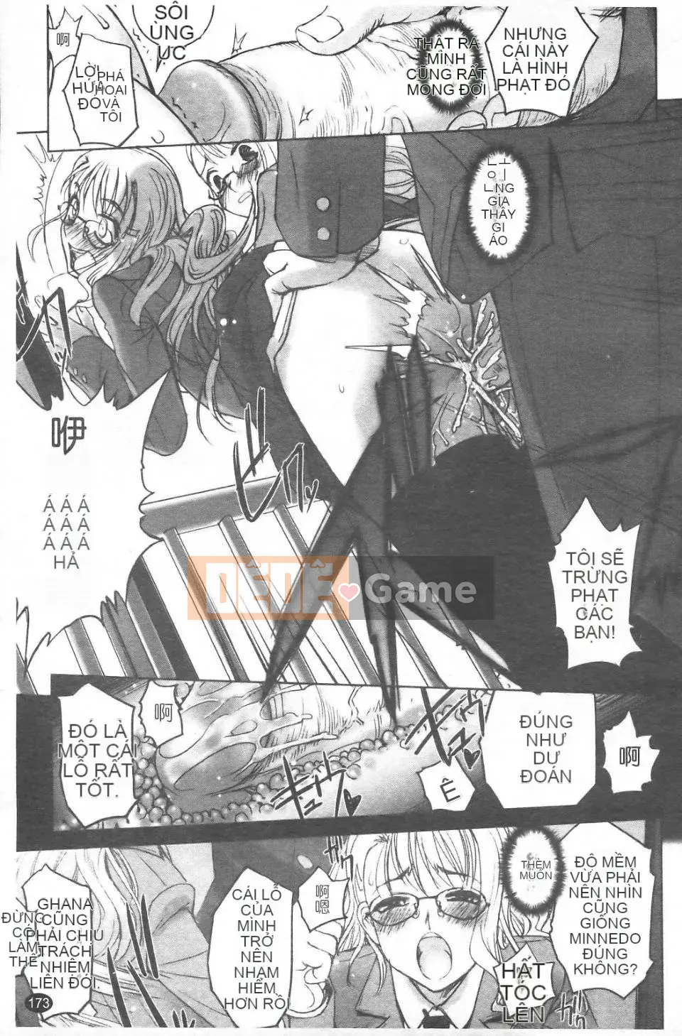 [SASAYUKi] Cặp song sinh và cặp song sinh Cặp song sinh Tsuitsui mở rộng [Trung bình]