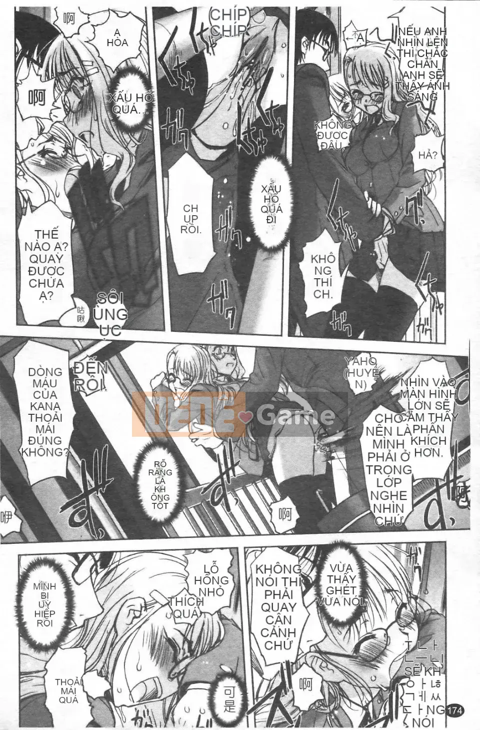 [SASAYUKi] Cặp song sinh và cặp song sinh Cặp song sinh Tsuitsui mở rộng [Trung bình]