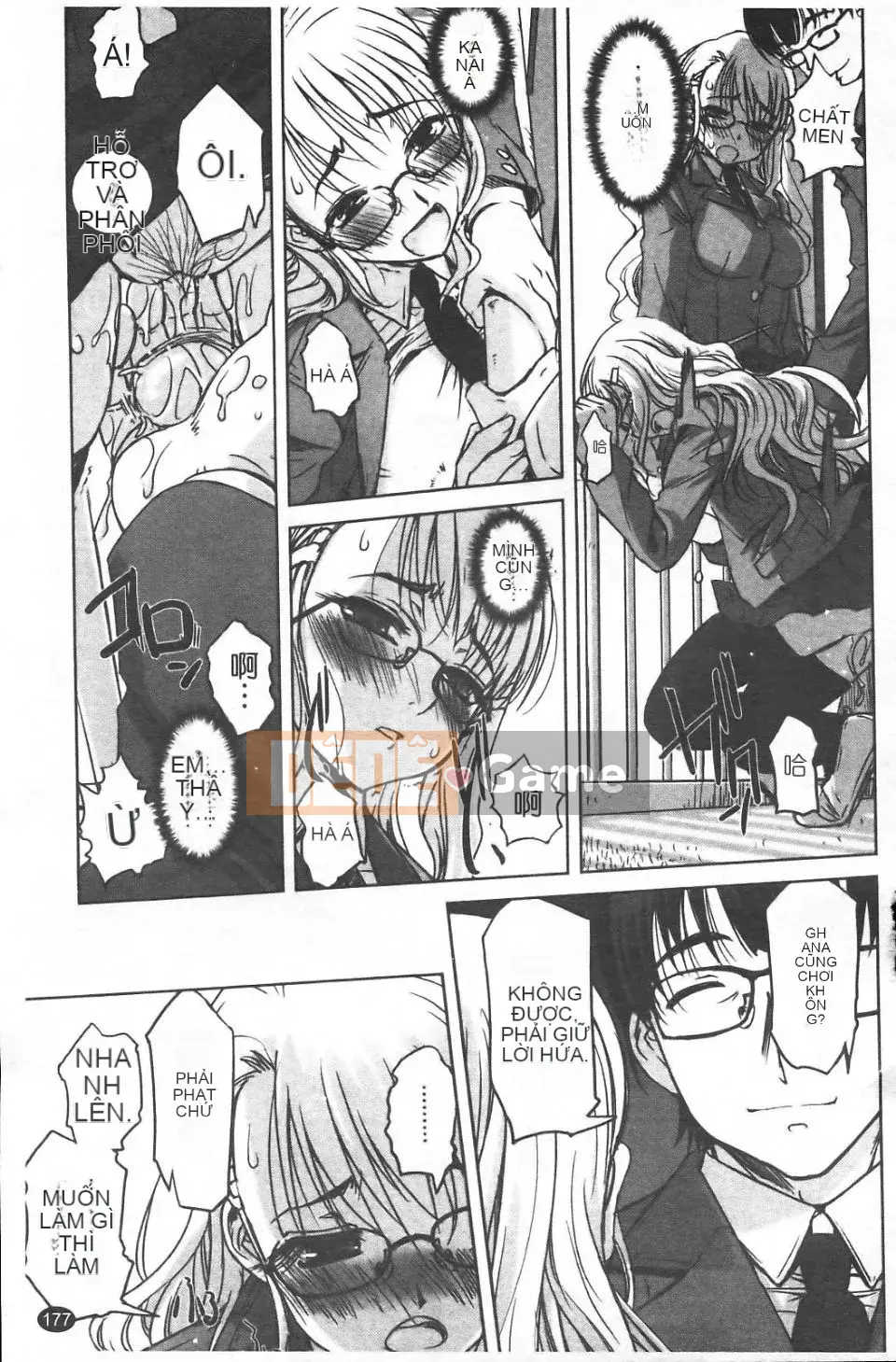 [SASAYUKi] Cặp song sinh và cặp song sinh Cặp song sinh Tsuitsui mở rộng [Trung bình]