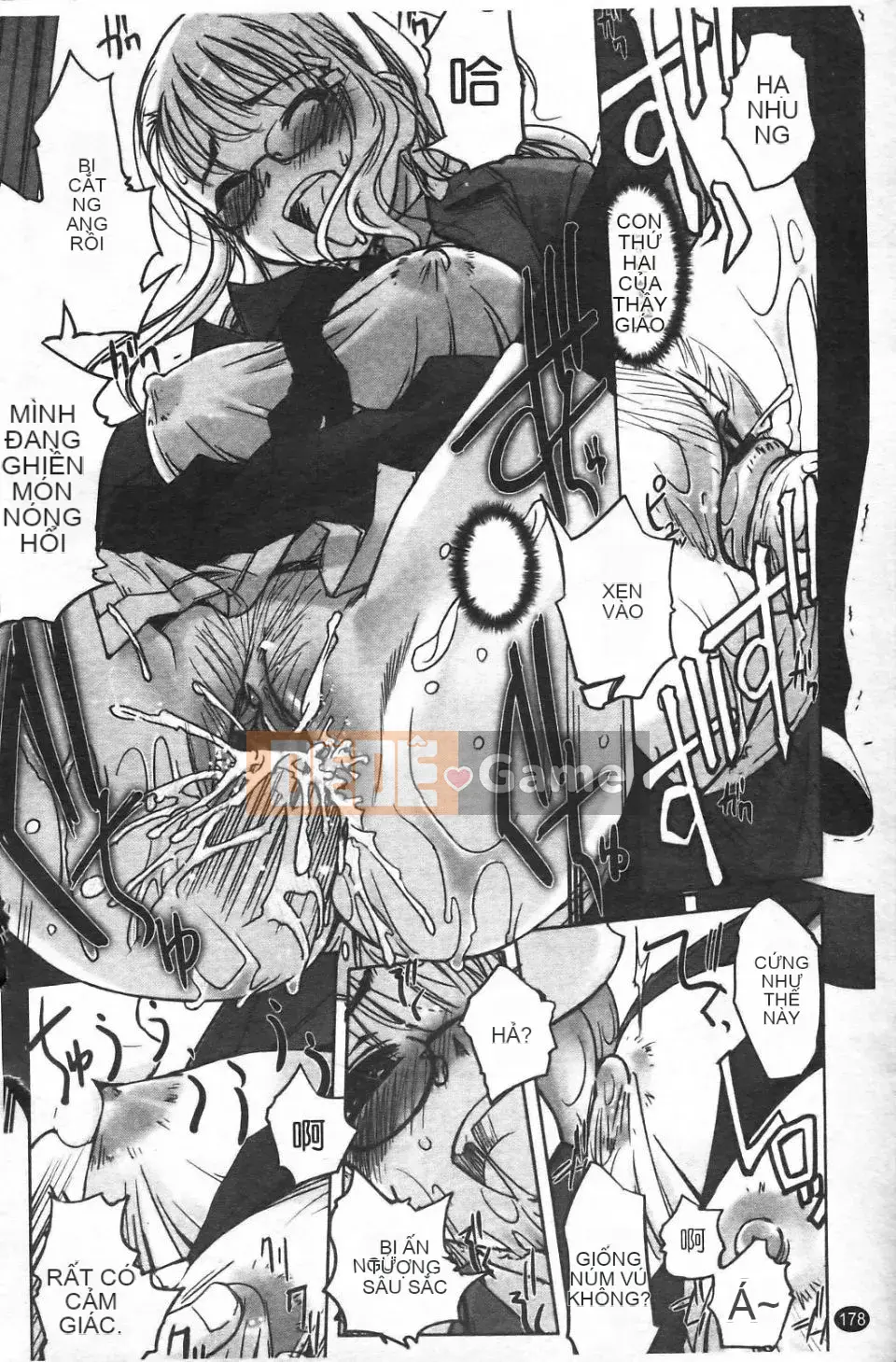 [SASAYUKi] Cặp song sinh và cặp song sinh Cặp song sinh Tsuitsui mở rộng [Trung bình]