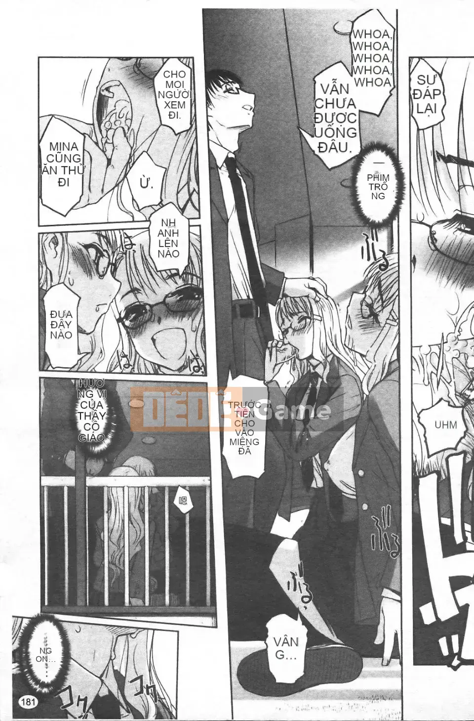 [SASAYUKi] Cặp song sinh và cặp song sinh Cặp song sinh Tsuitsui mở rộng [Trung bình]