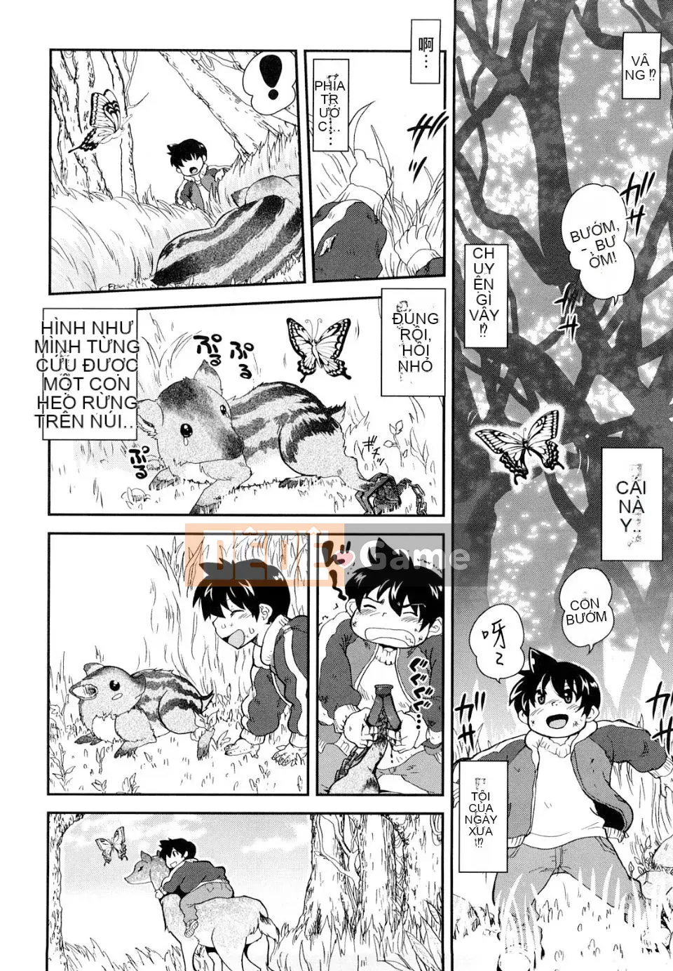 [URAN] Chippedia [Trung bình]