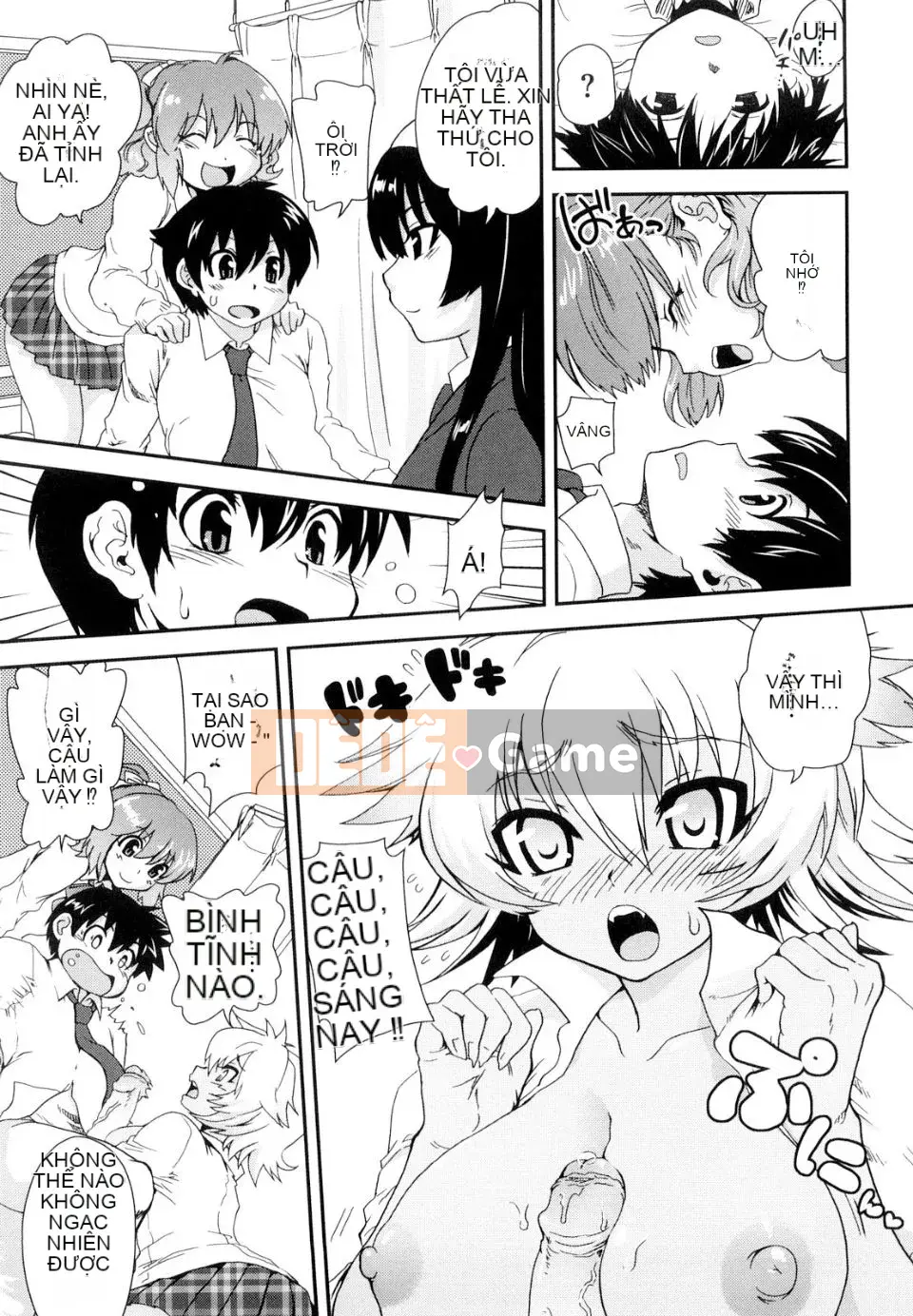 [URAN] Chippedia [Trung bình]