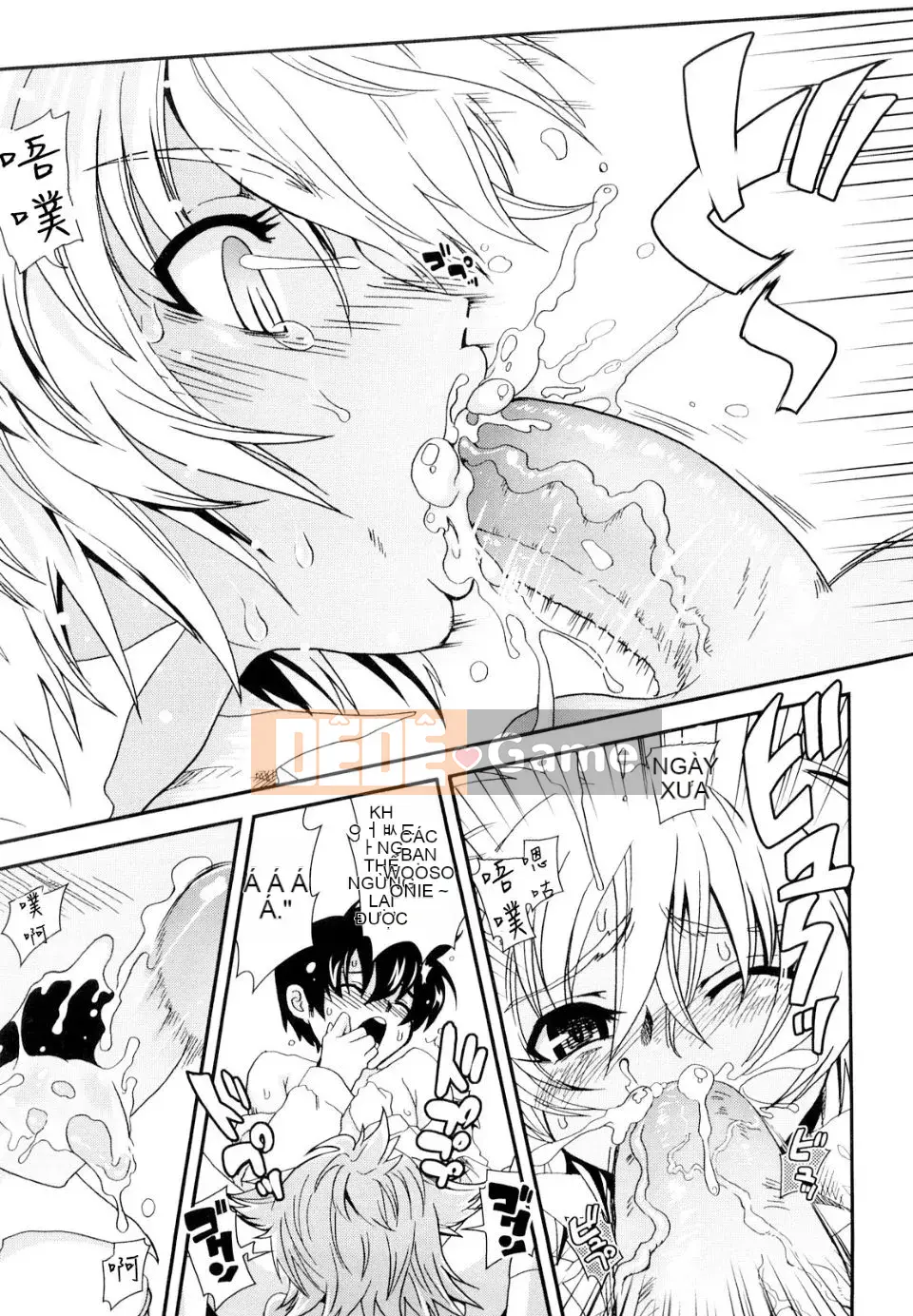 [URAN] Chippedia [Trung bình]