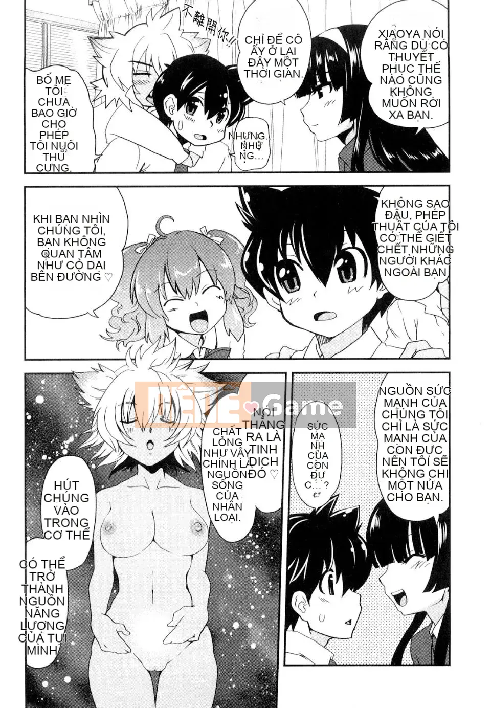 [URAN] Chippedia [Trung bình]