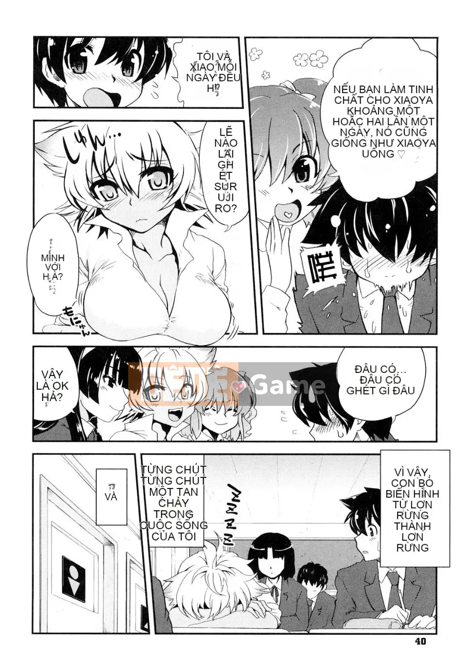 [URAN] Chippedia [Trung bình]