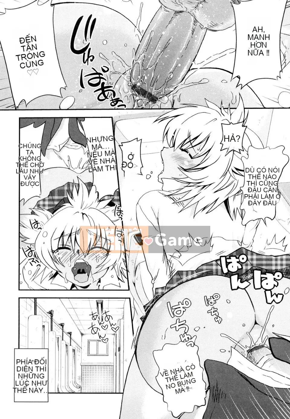 [URAN] Chippedia [Trung bình]