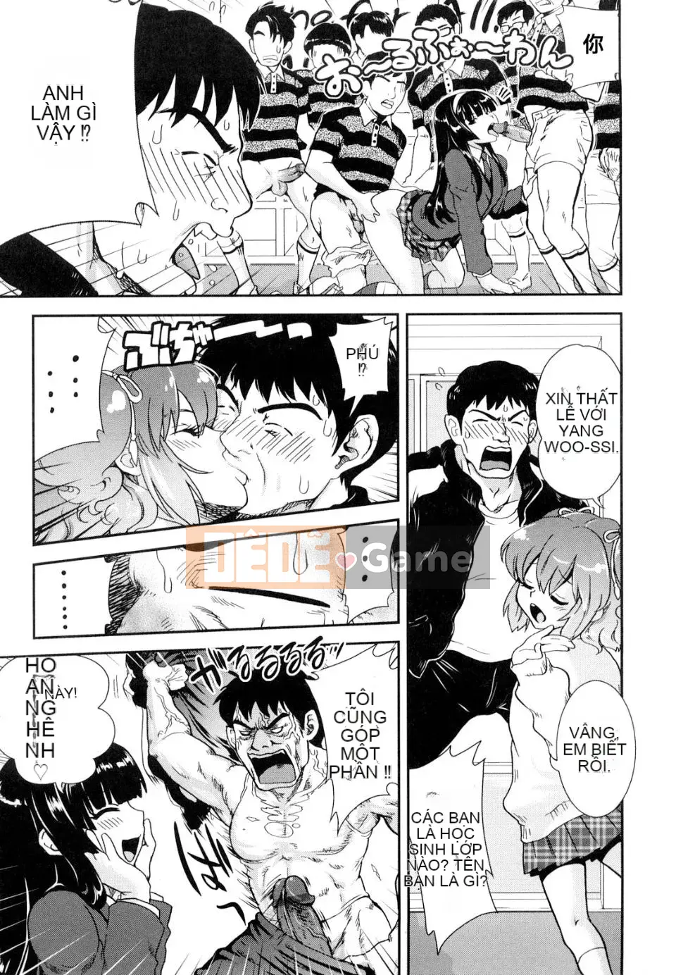 [URAN] Chippedia [Trung bình]