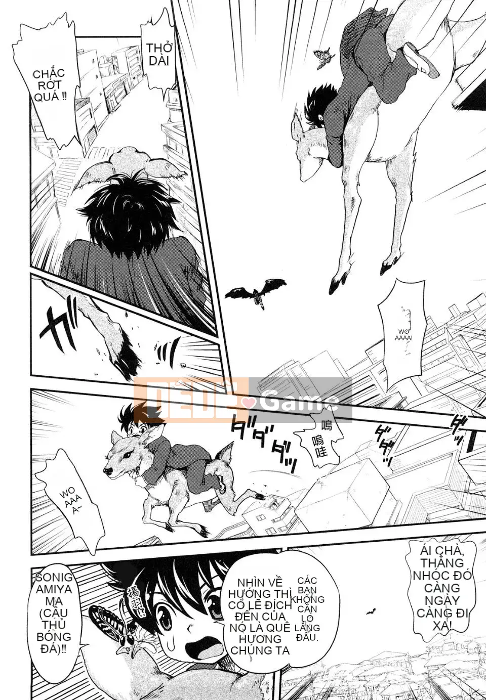 [URAN] Chippedia [Trung bình]