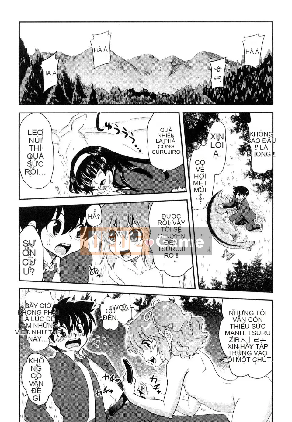 [URAN] Chippedia [Trung bình]