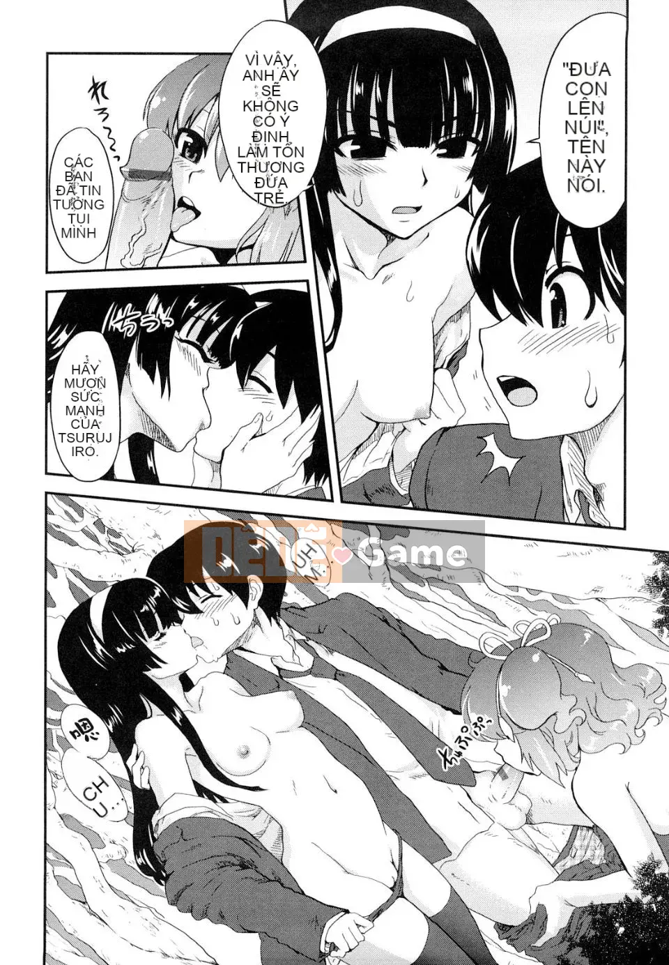 [URAN] Chippedia [Trung bình]