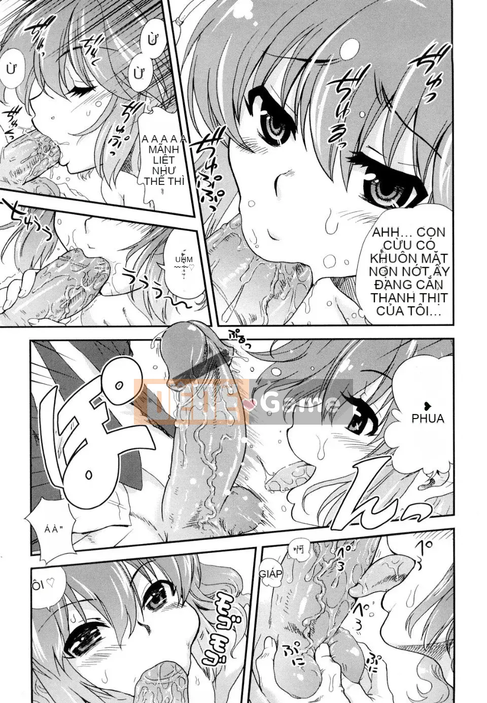 [URAN] Chippedia [Trung bình]