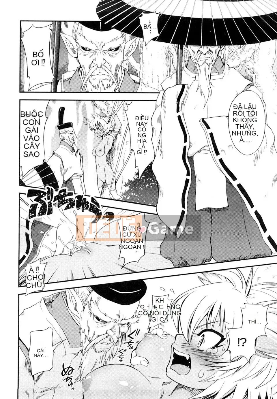 [URAN] Chippedia [Trung bình]