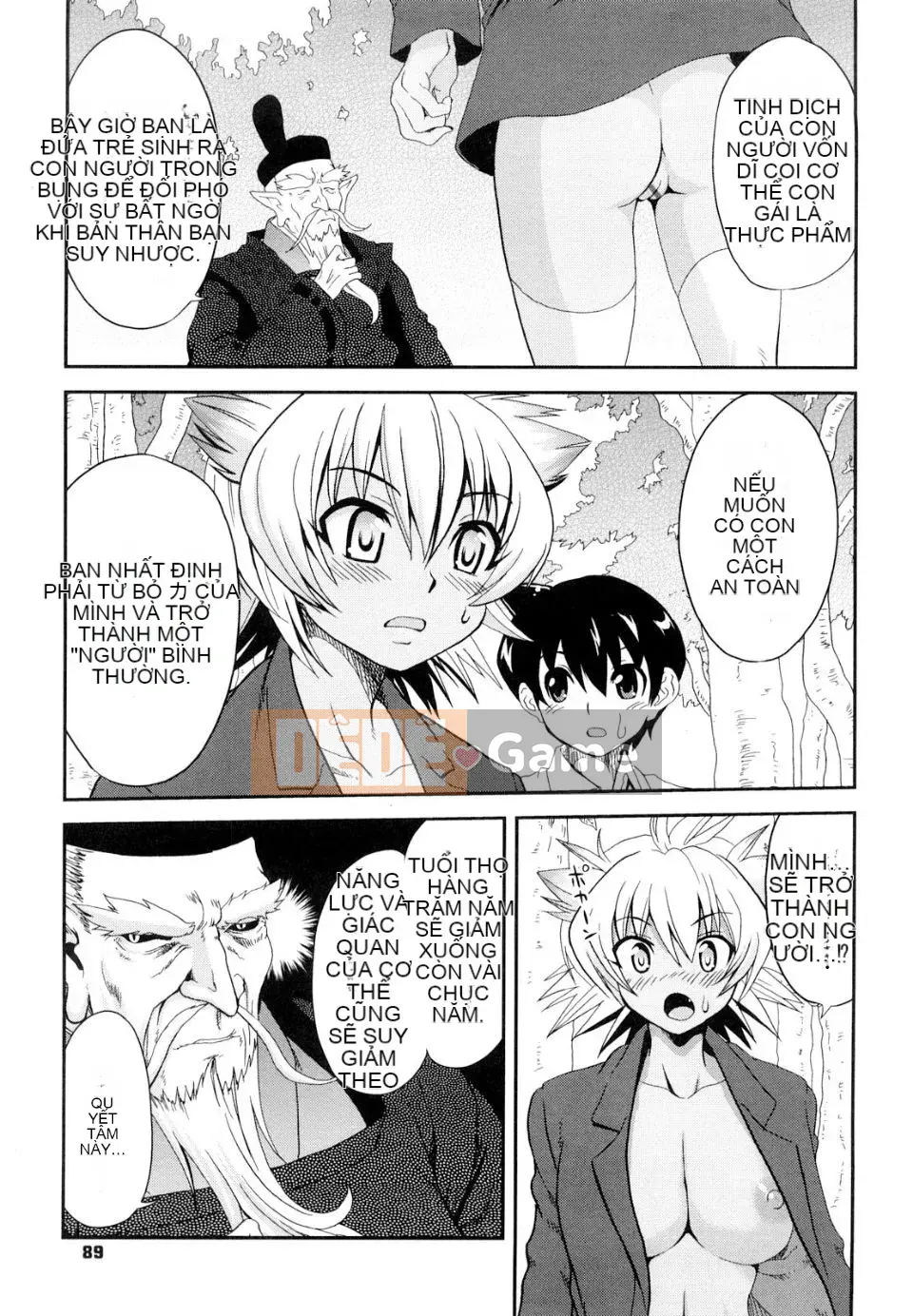 [URAN] Chippedia [Trung bình]