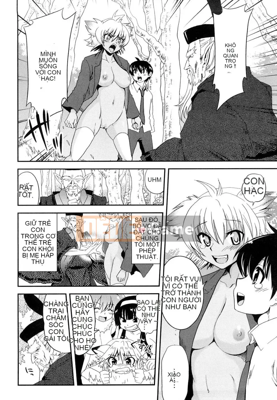 [URAN] Chippedia [Trung bình]