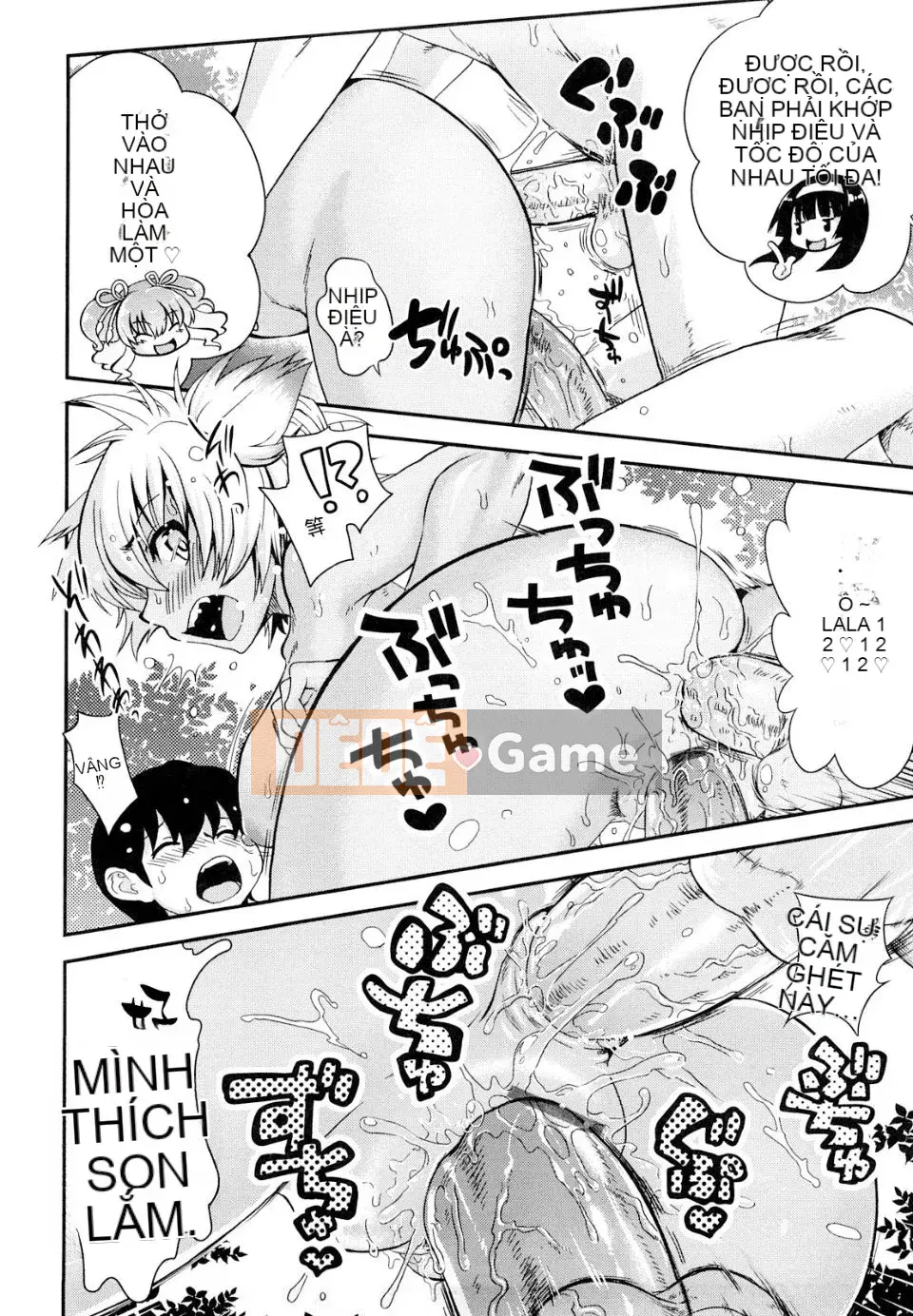 [URAN] Chippedia [Trung bình]