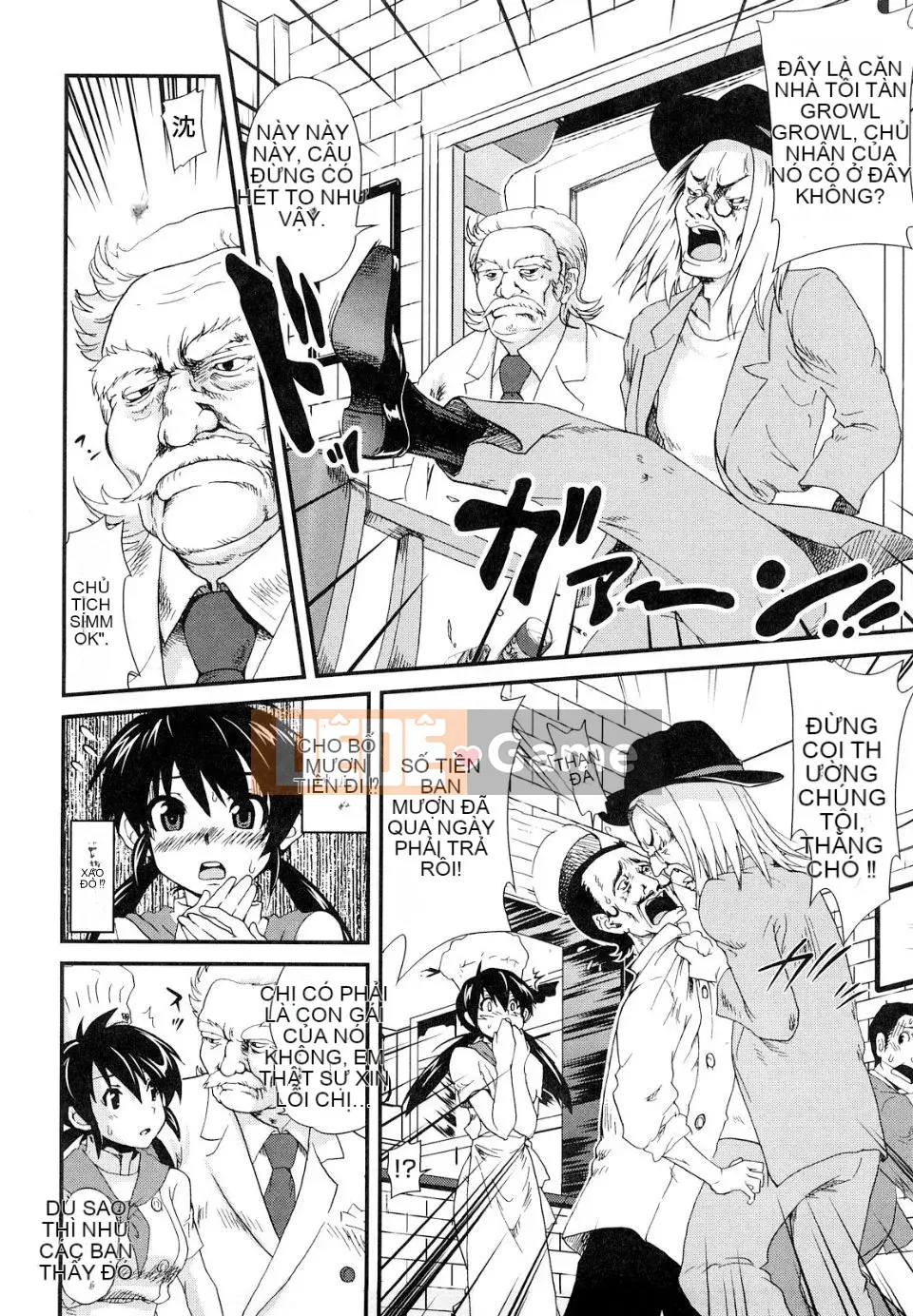 [URAN] Chippedia [Trung bình]